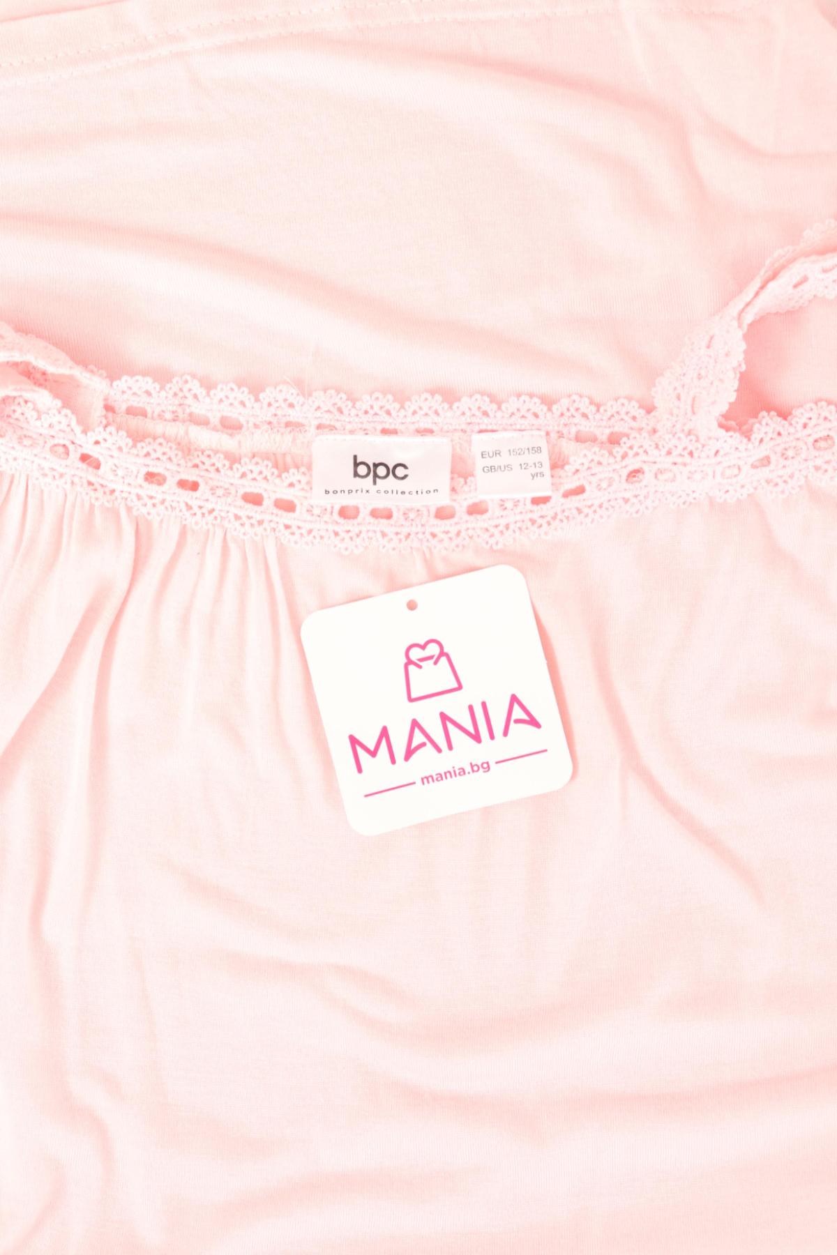 Детска туника BPC BONPRIX COLLECTION3