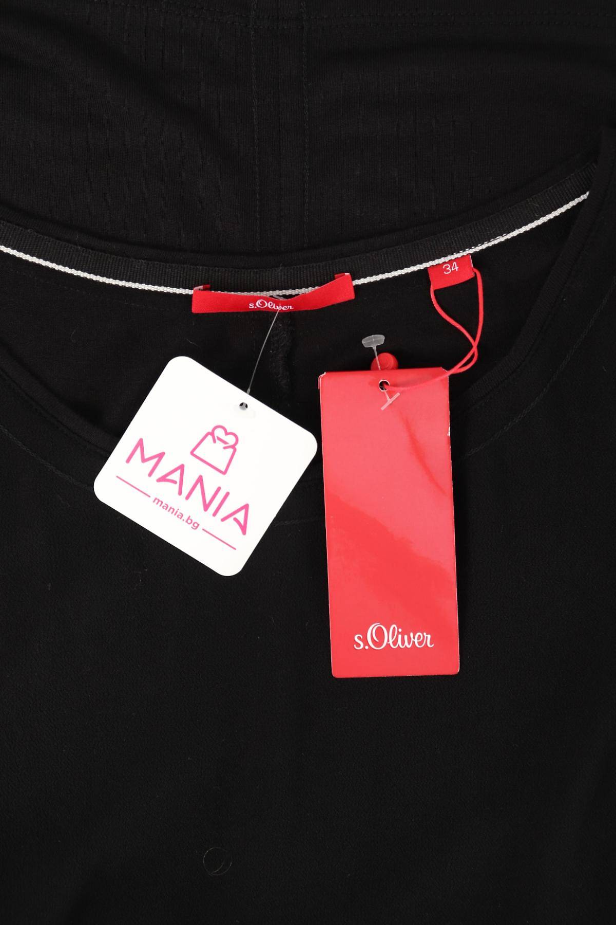 Блуза S.OLIVER3