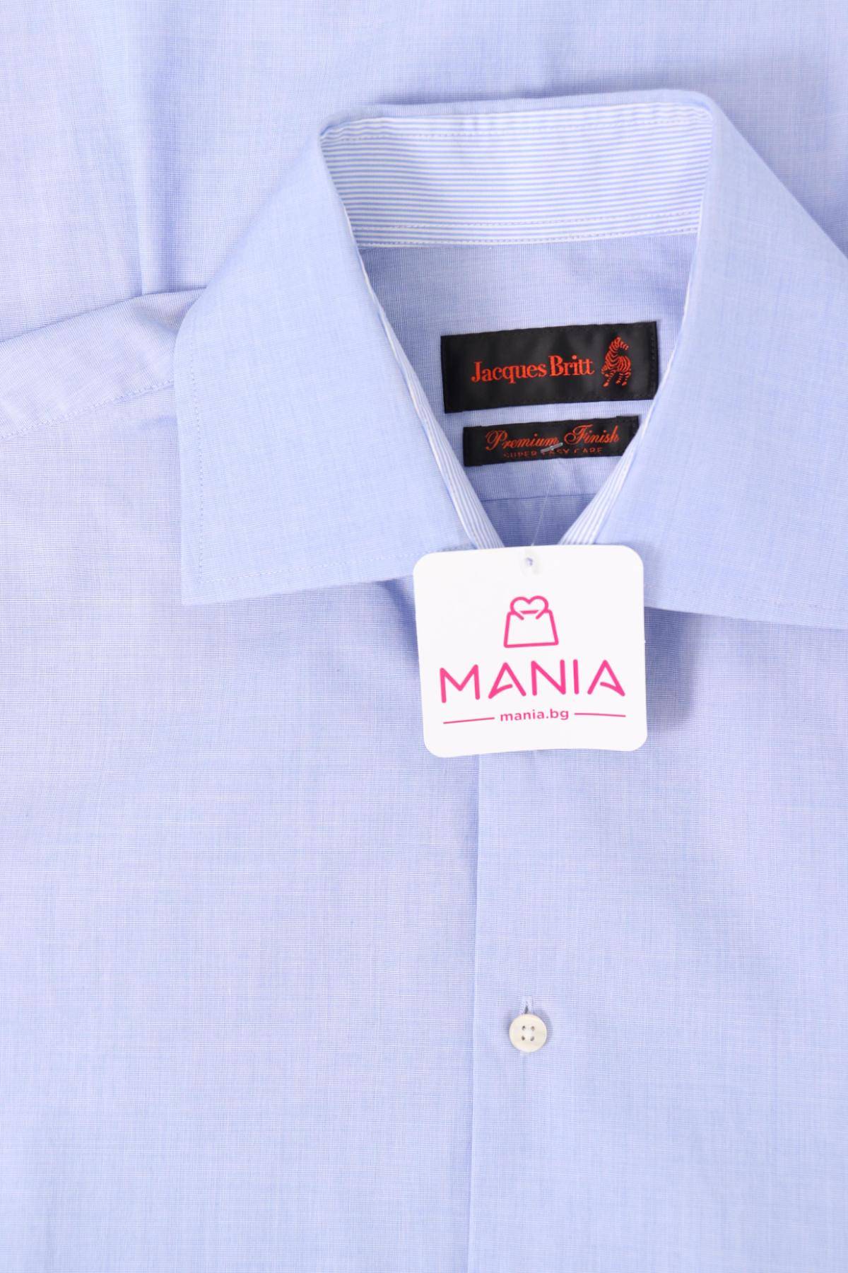 Риза JACQUES BRITT3