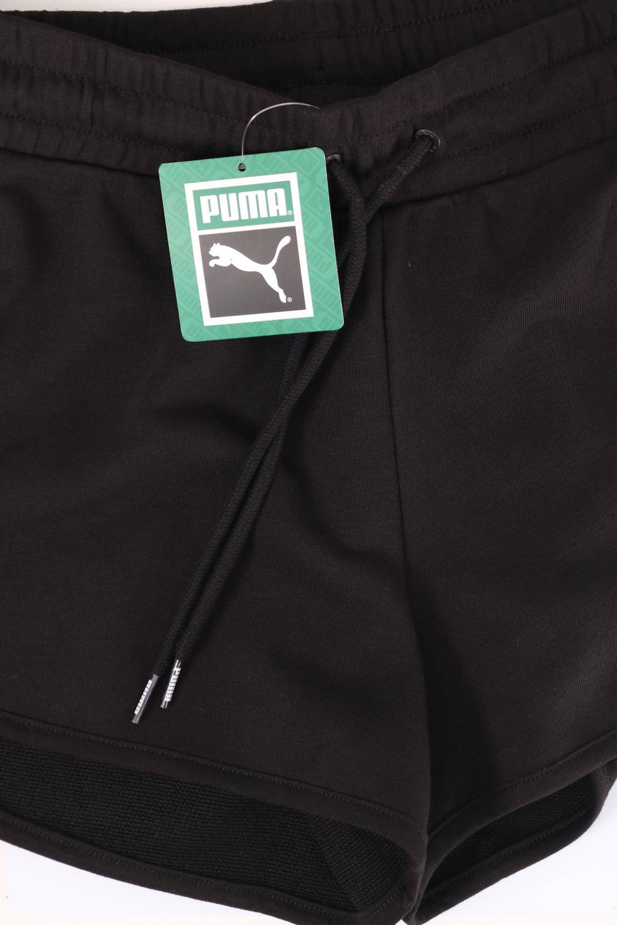 Спортни къси панталони PUMA3