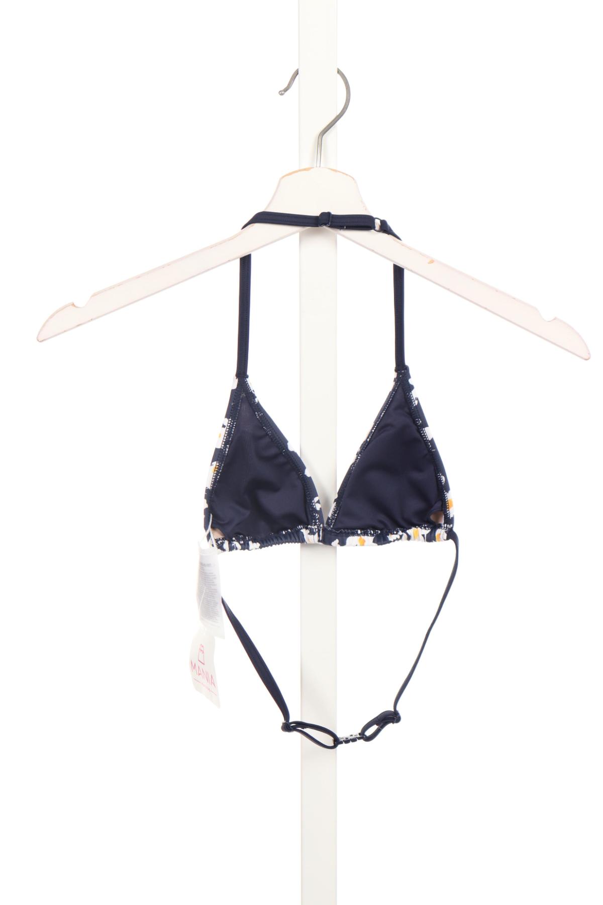 Детско горнище на бански O'NEILL2