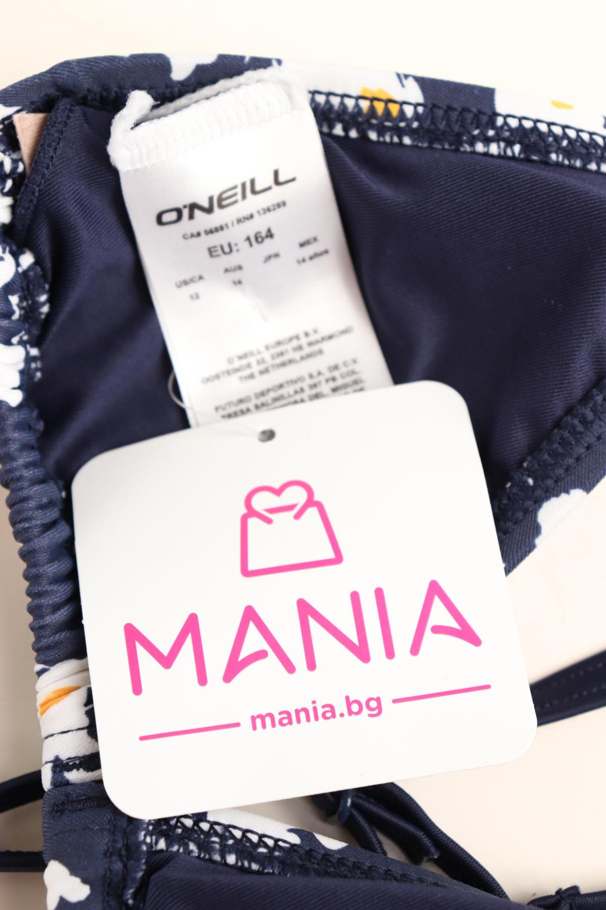 Детско горнище на бански O'NEILL3