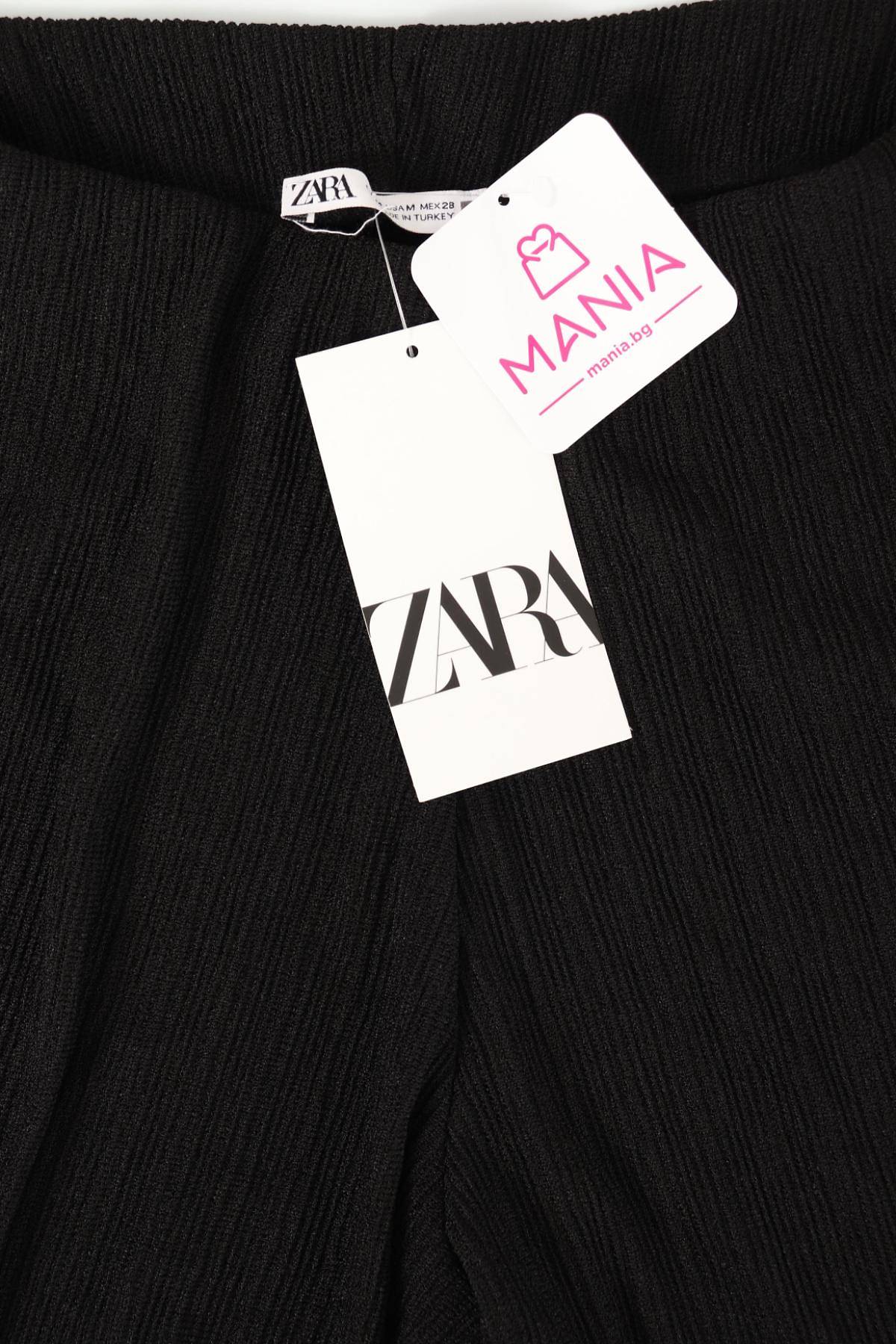 Панталон ZARA4