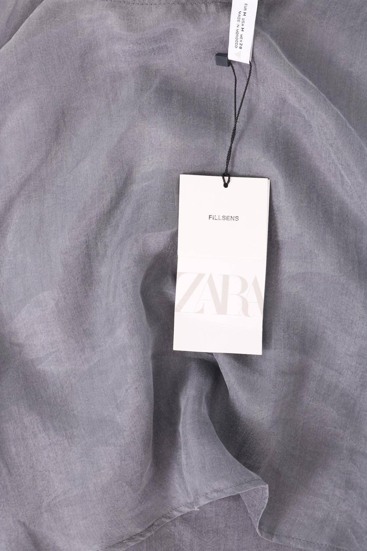 Потник ZARA3