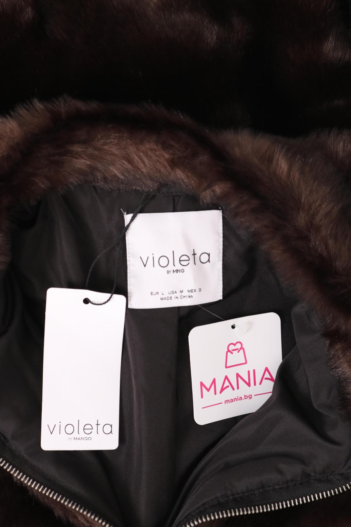 Палто с косъм VIOLETA BY MANGO4