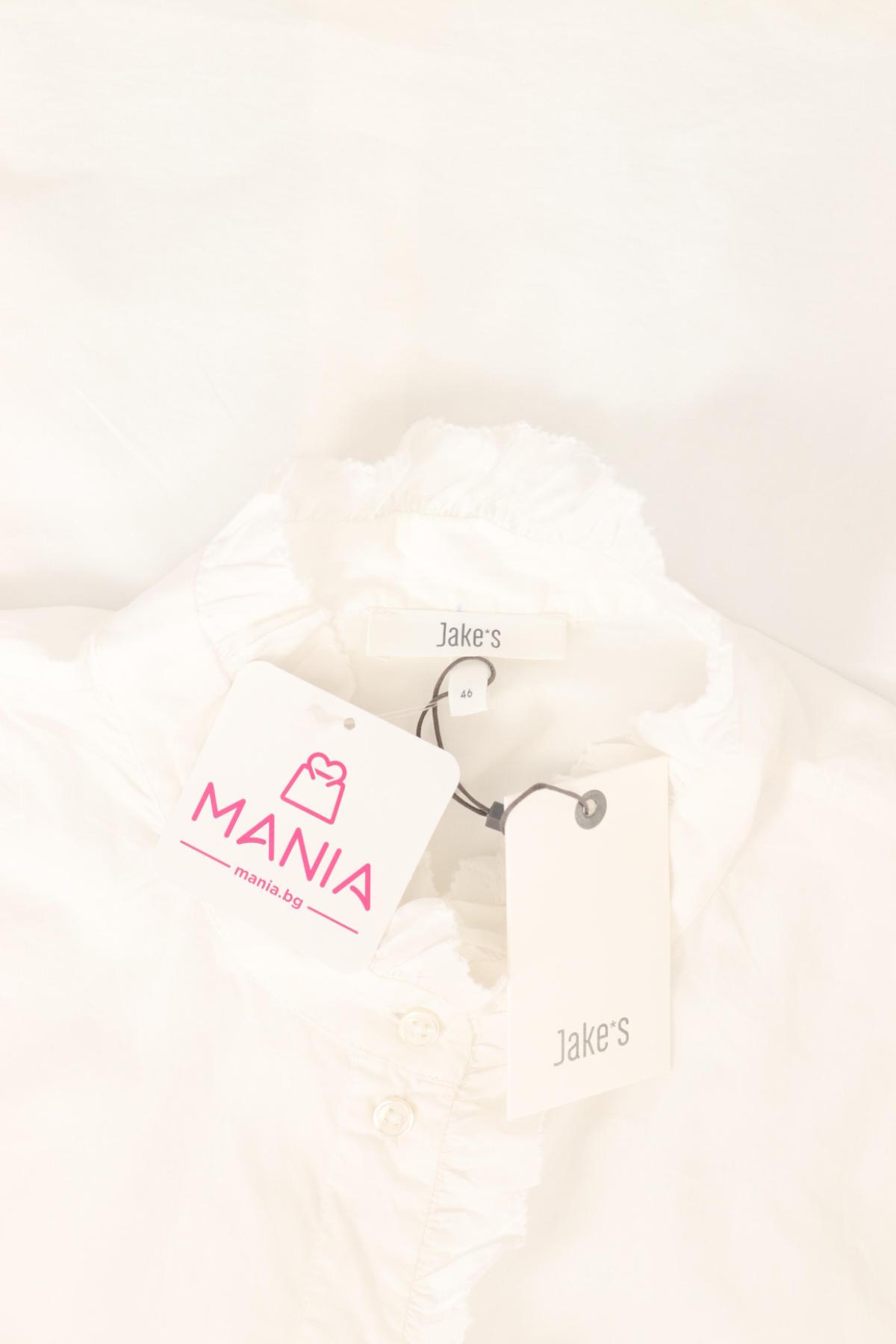 Официална риза JAKE`S3