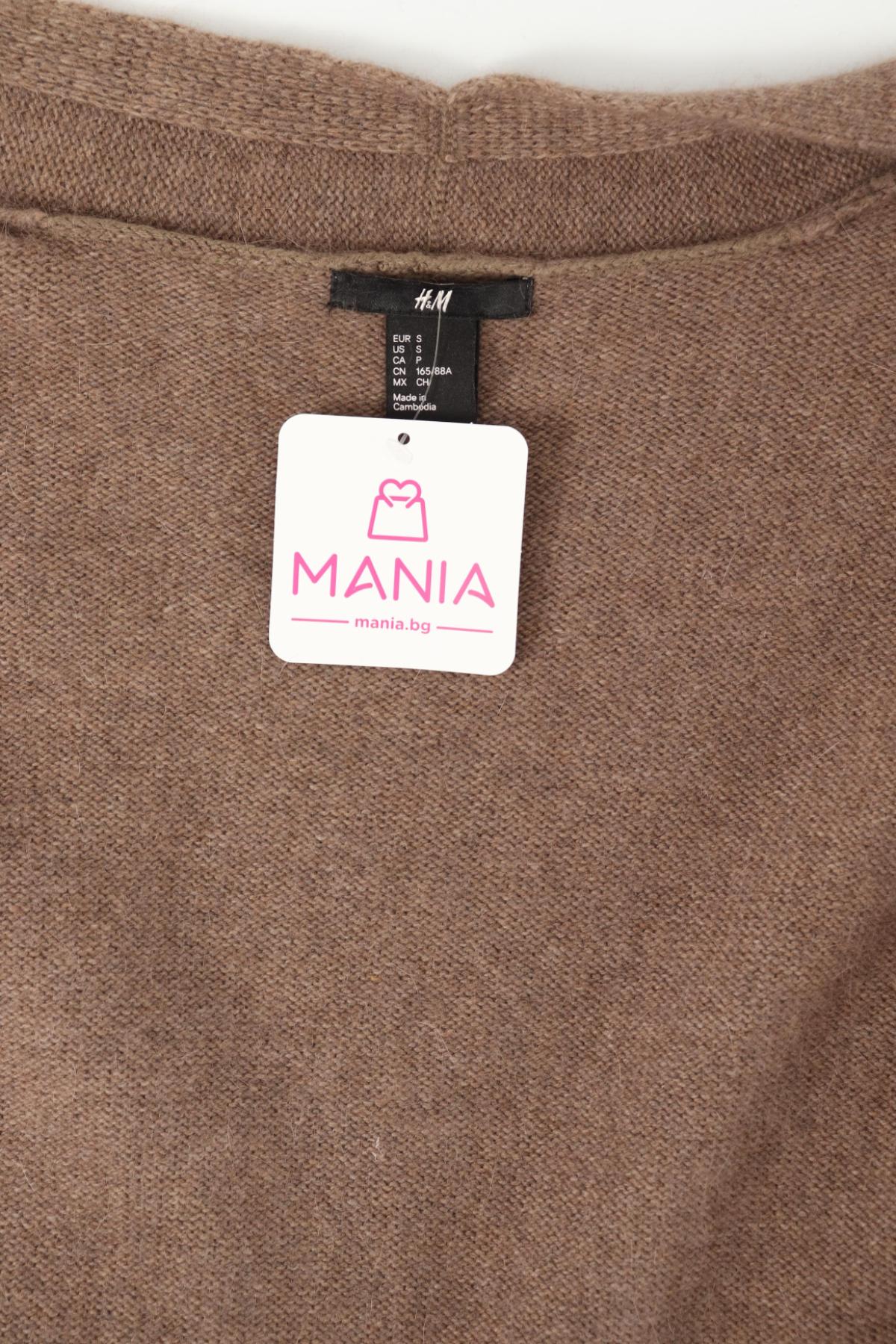 Жилетка H&M3