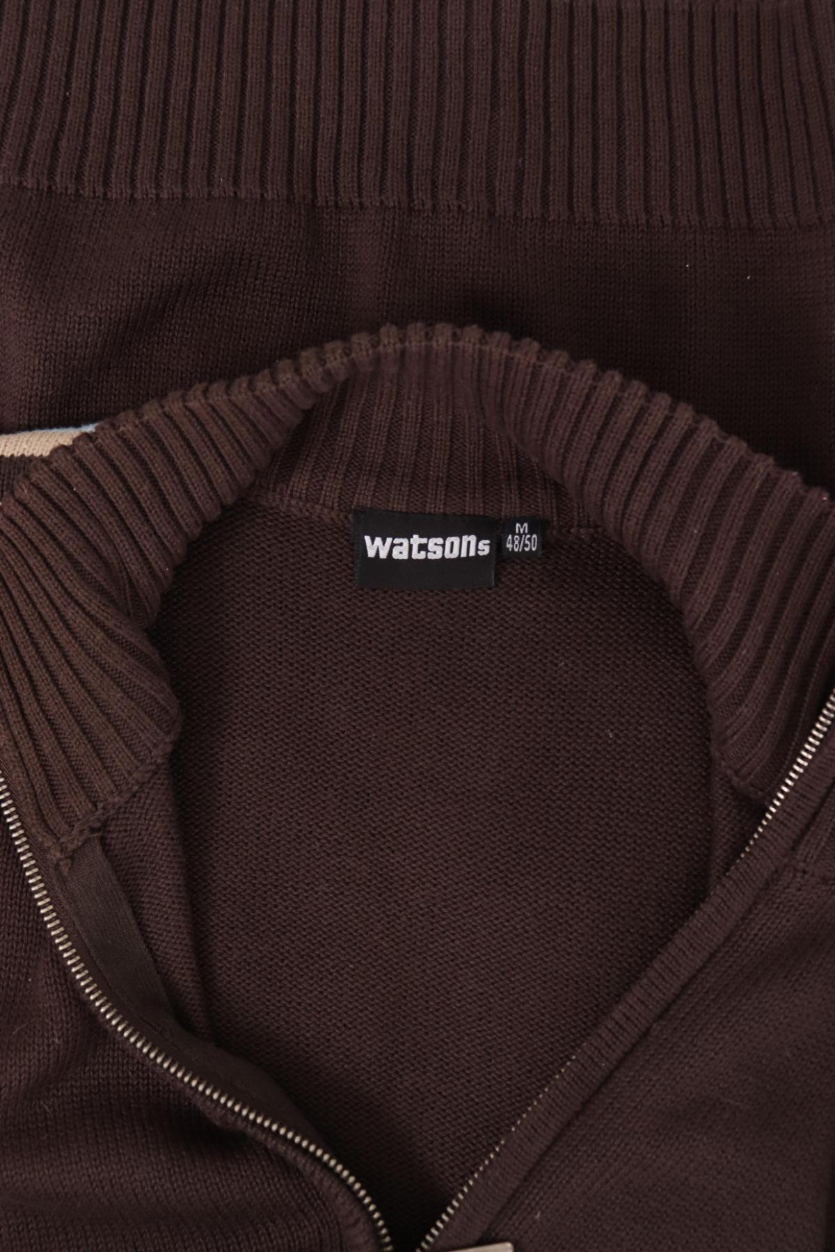 Жилетка WATSONS3