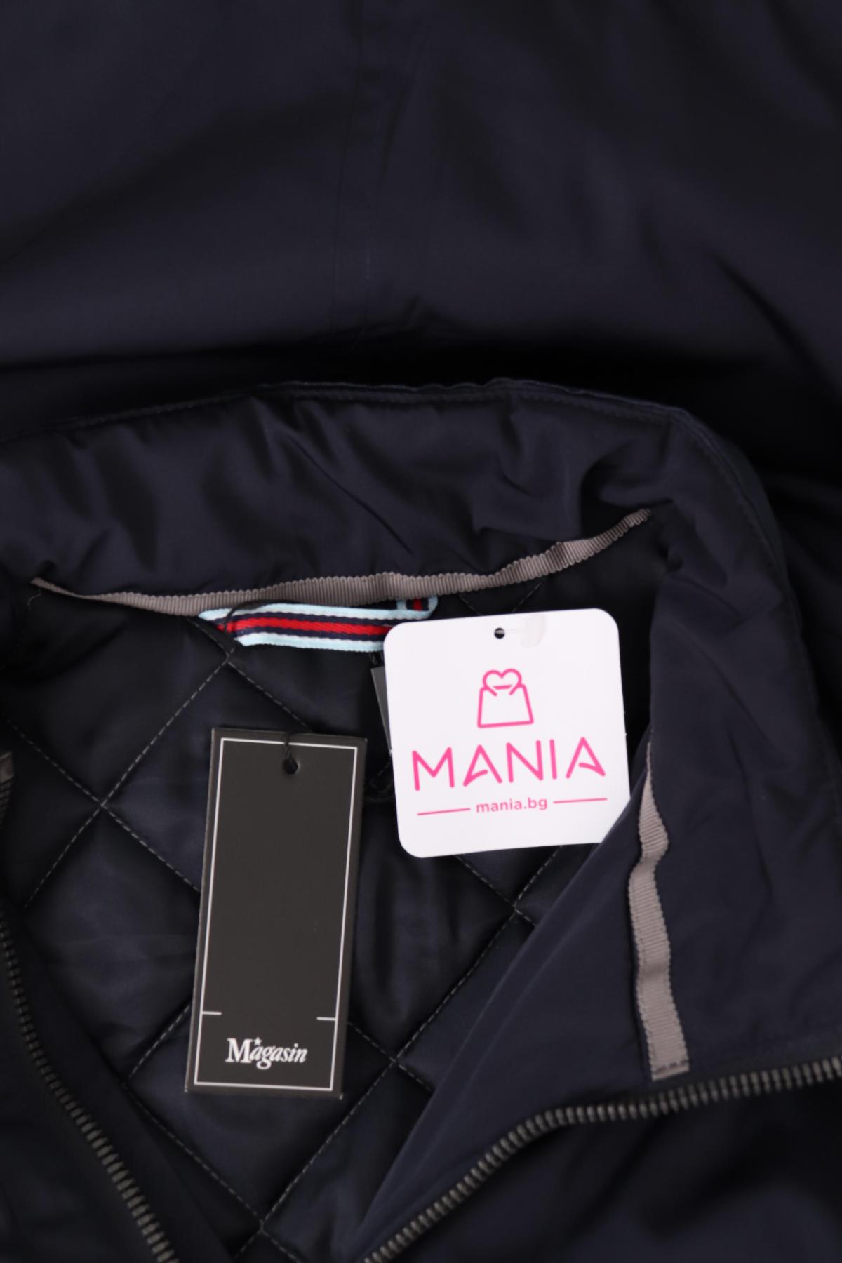 Зимно яке MAGASIN3