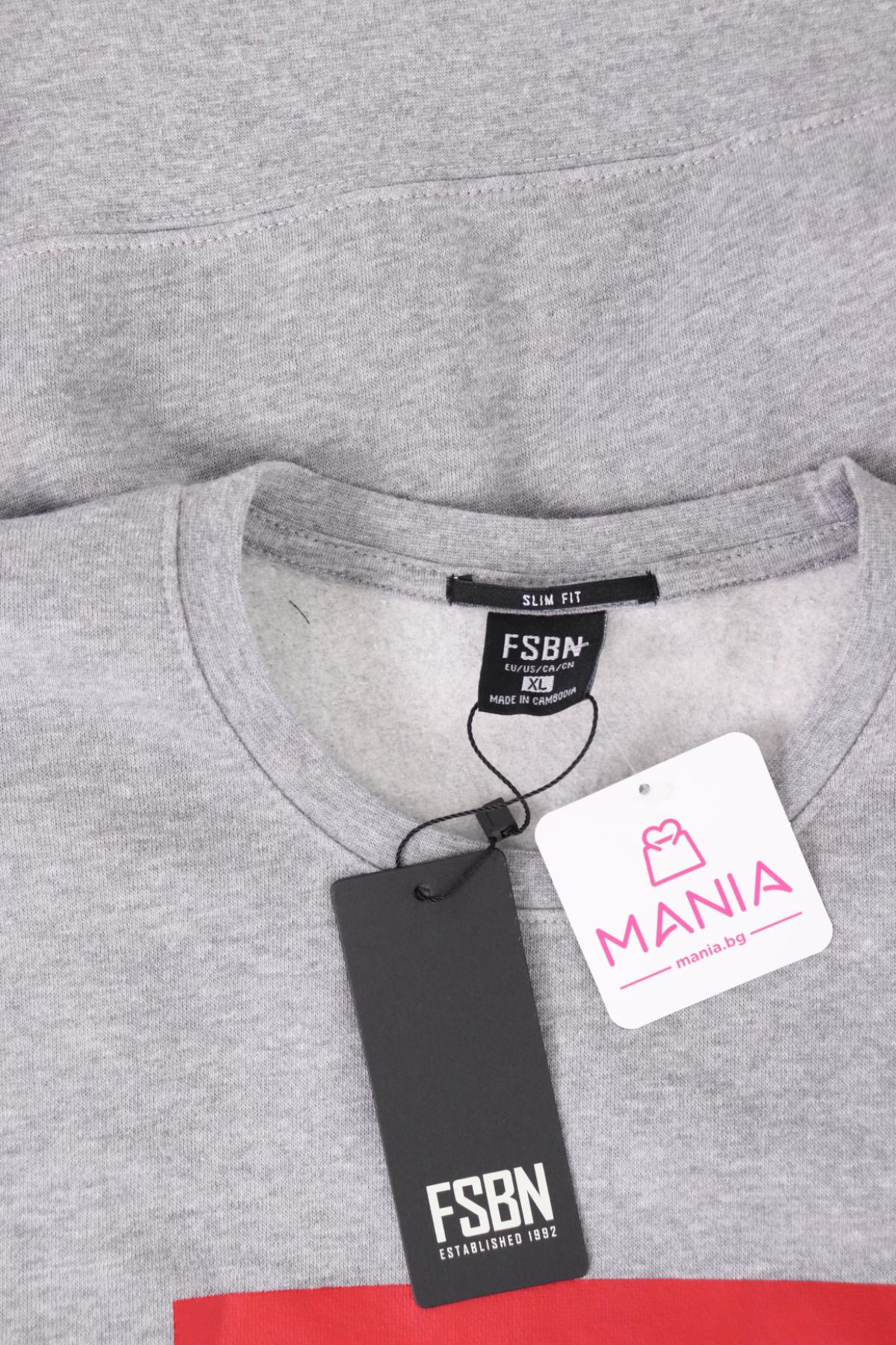 Спортна блуза FSBN3