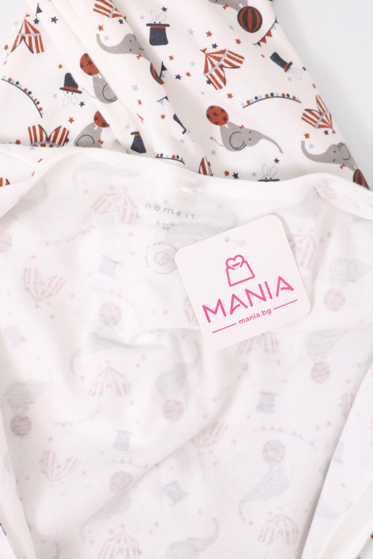 Пижама/Нощница NAME IT3