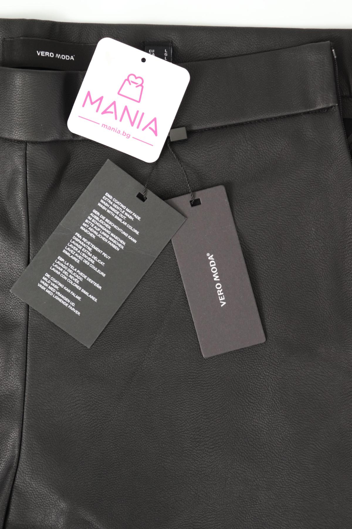 Кожен панталон VERO MODA4