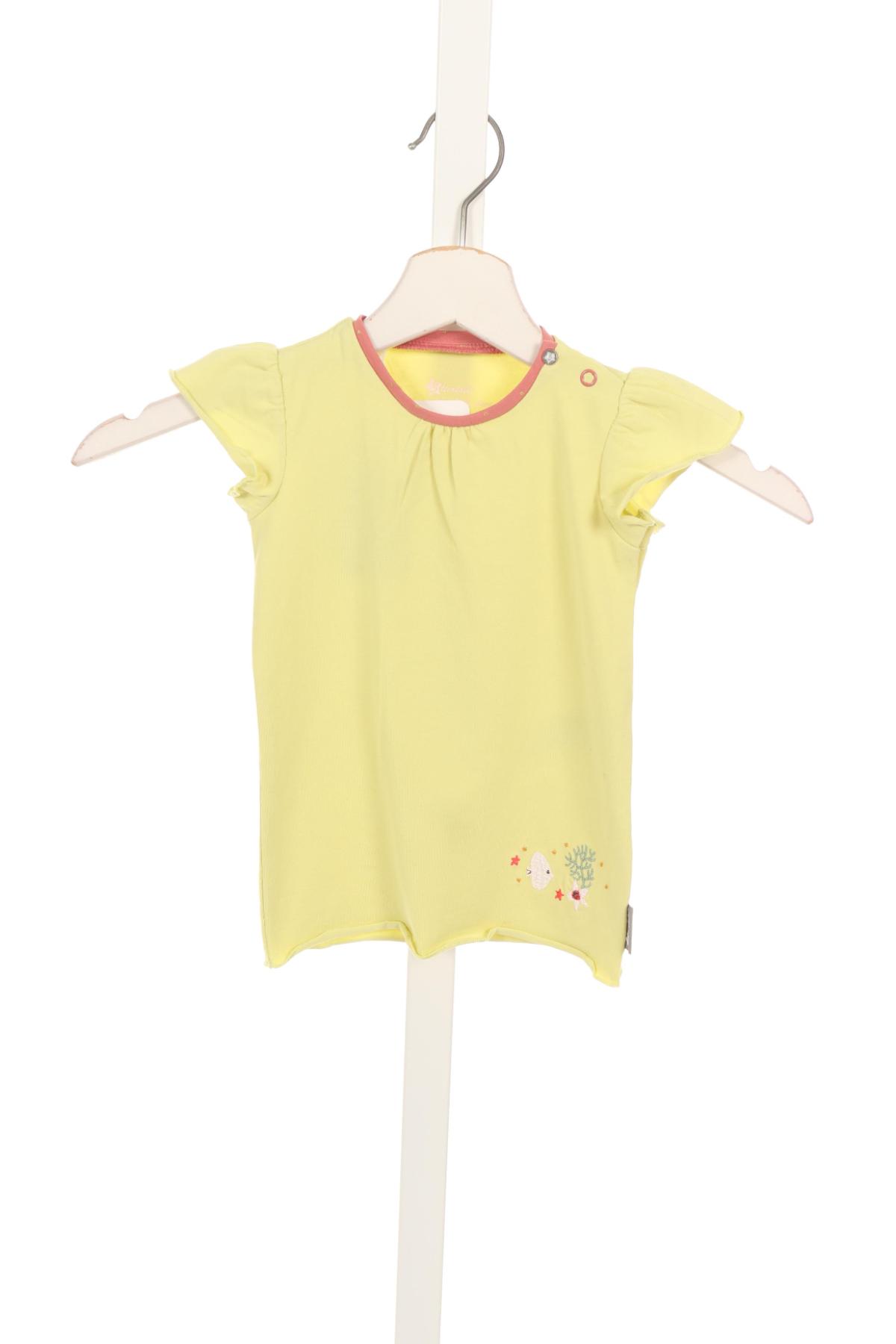 Детска блуза STERNTALER1