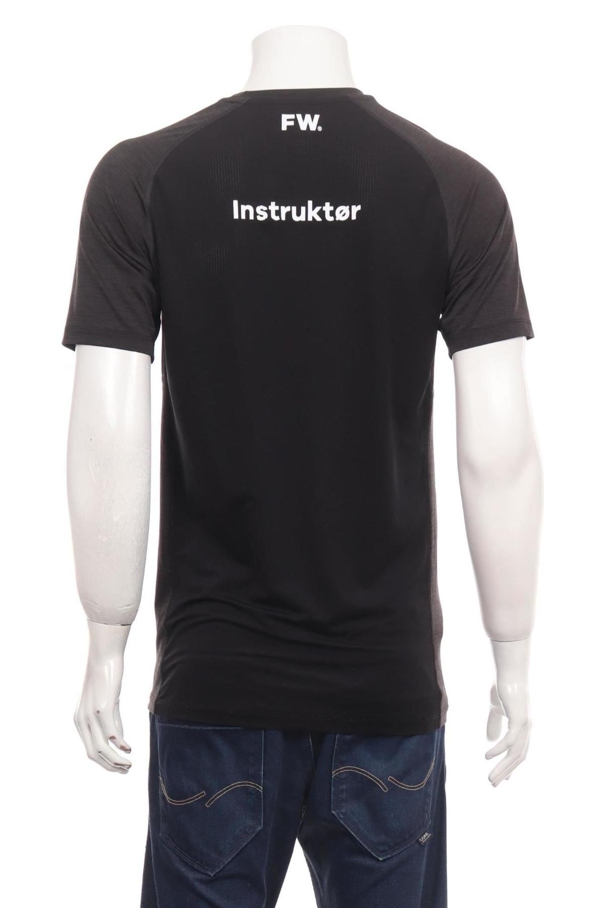 Спортна тениска NO NAME2