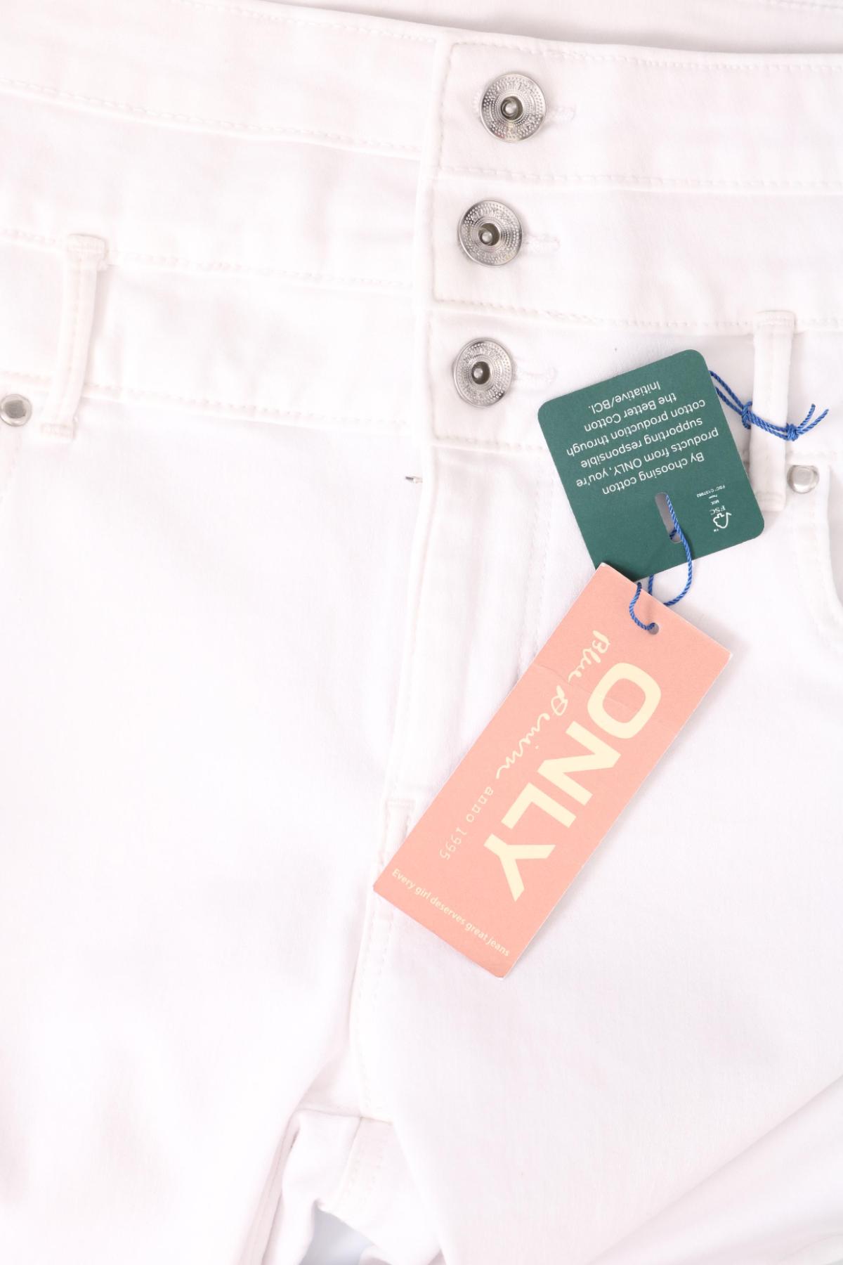 Панталон ONLY3