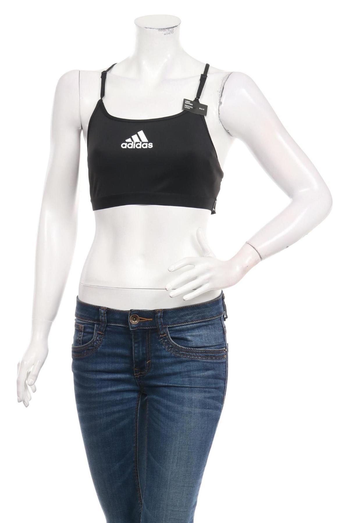 Спортно бюстие ADIDAS1