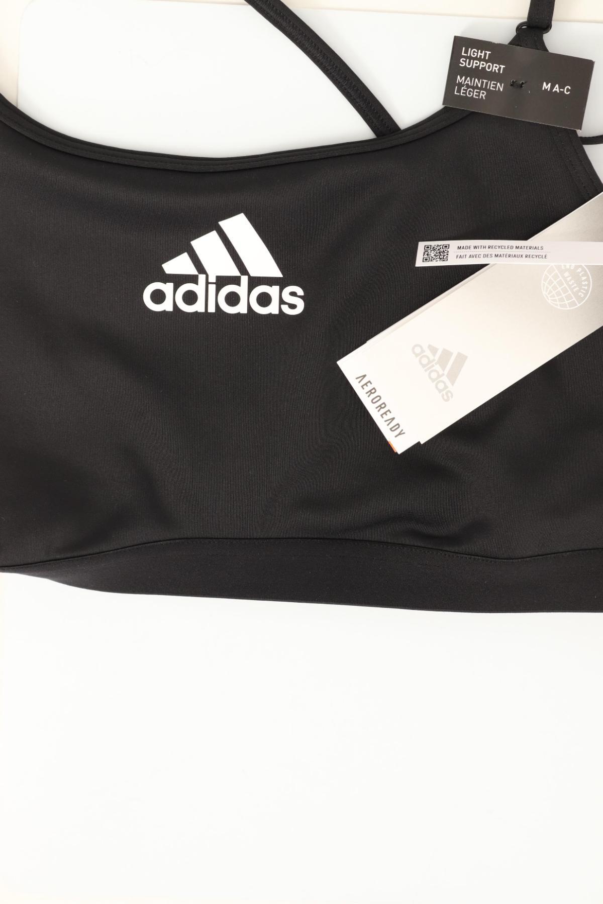 Спортно бюстие ADIDAS3