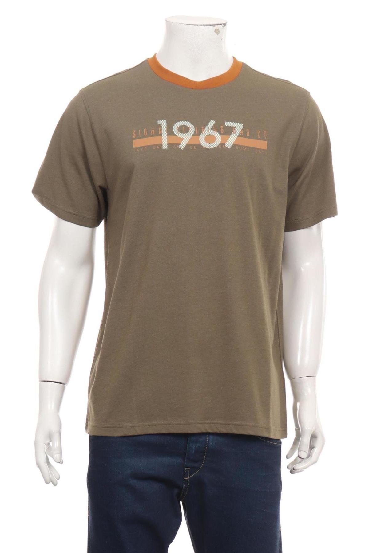 Тениска с щампа SIGNAL1