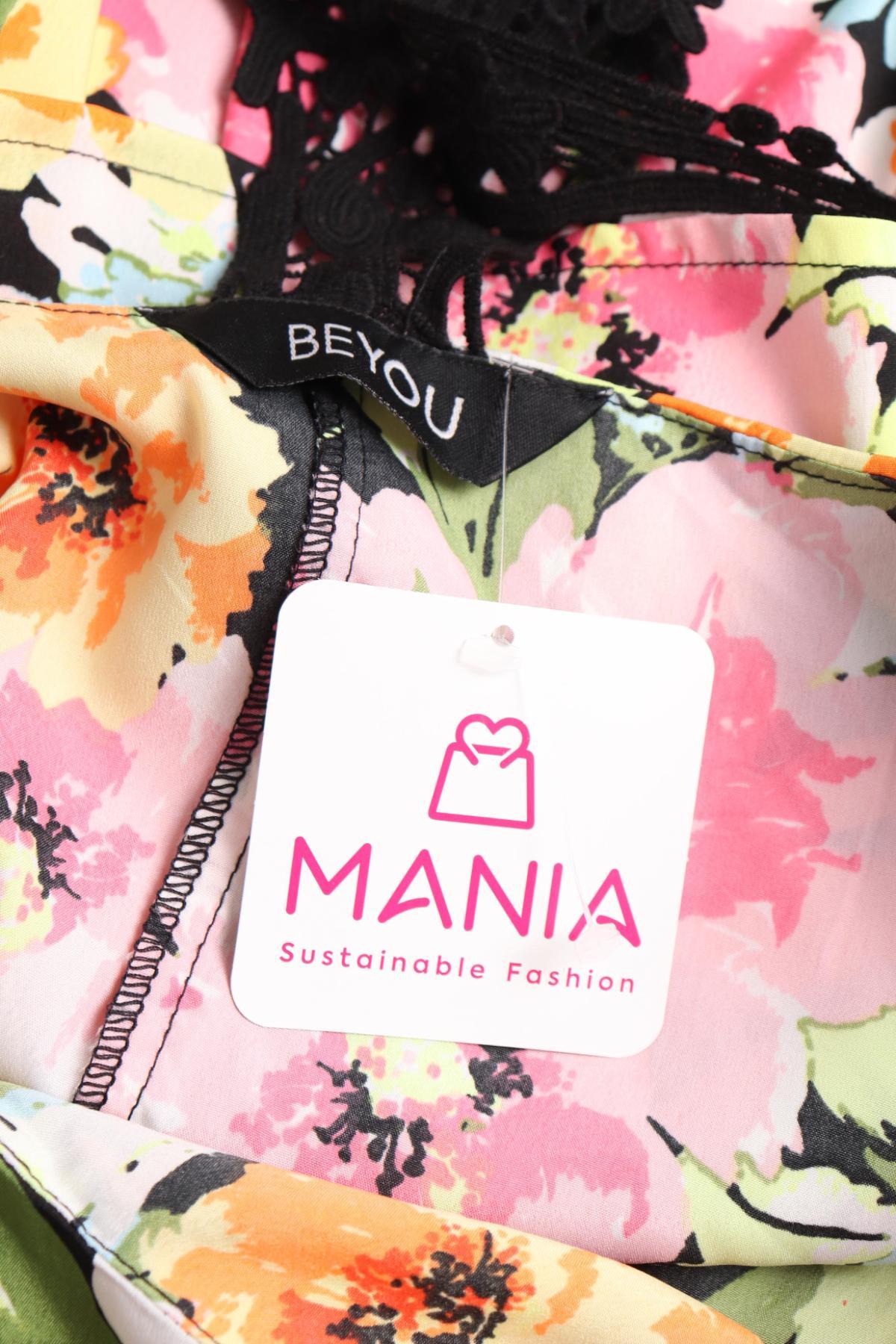 Ежедневна рокля BE YOU3