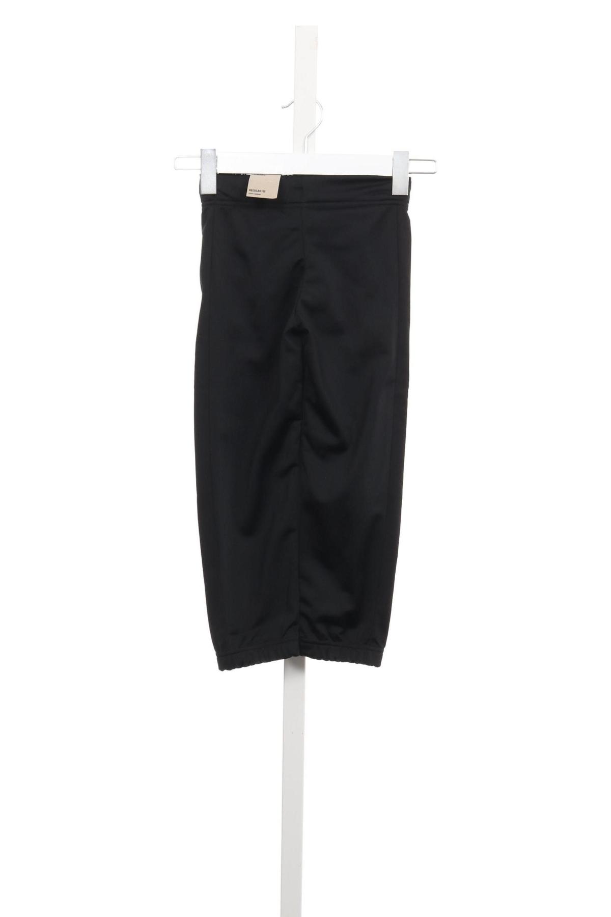 Детско спортно долнище ADIDAS2