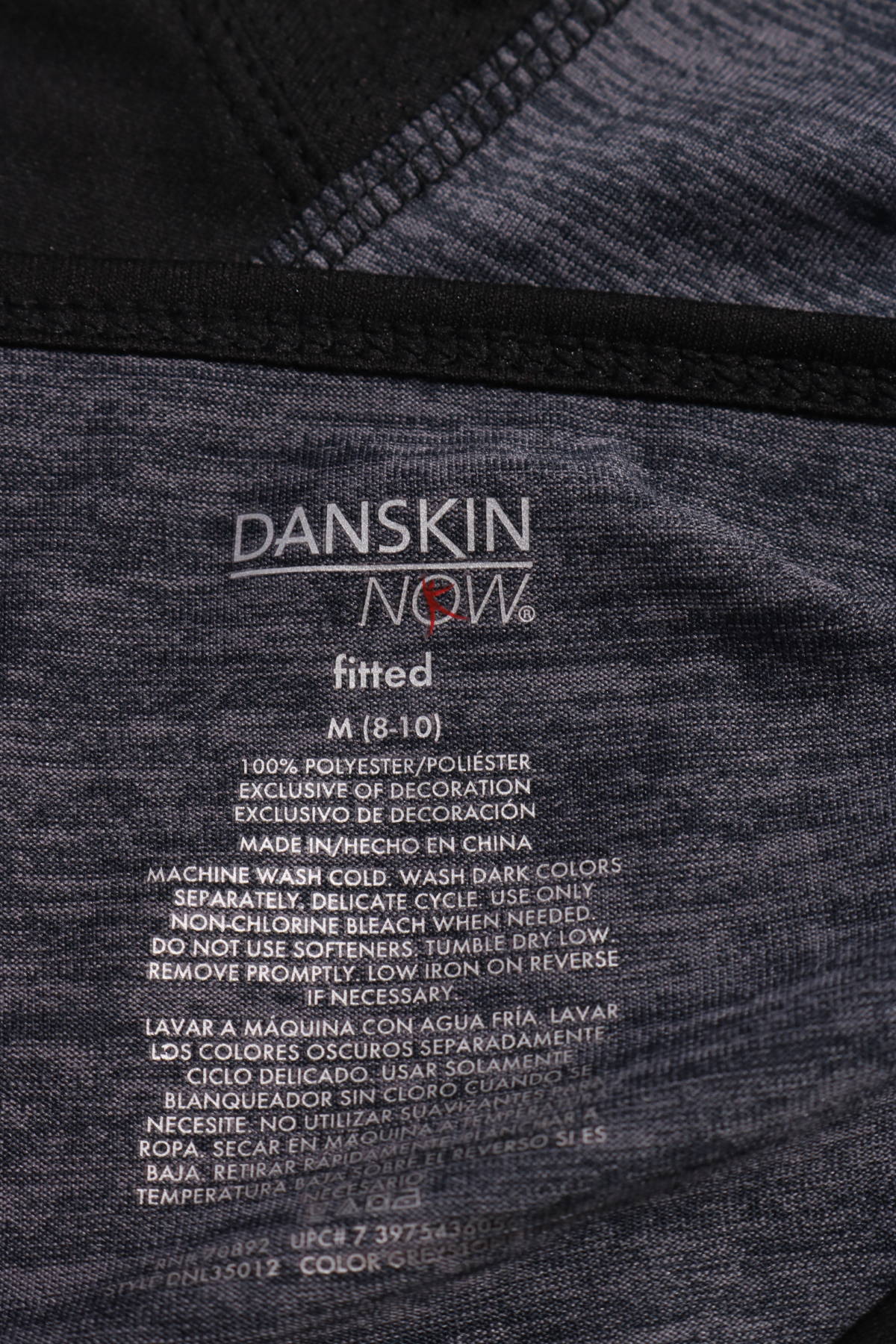 Спортна блуза DANSKIN3