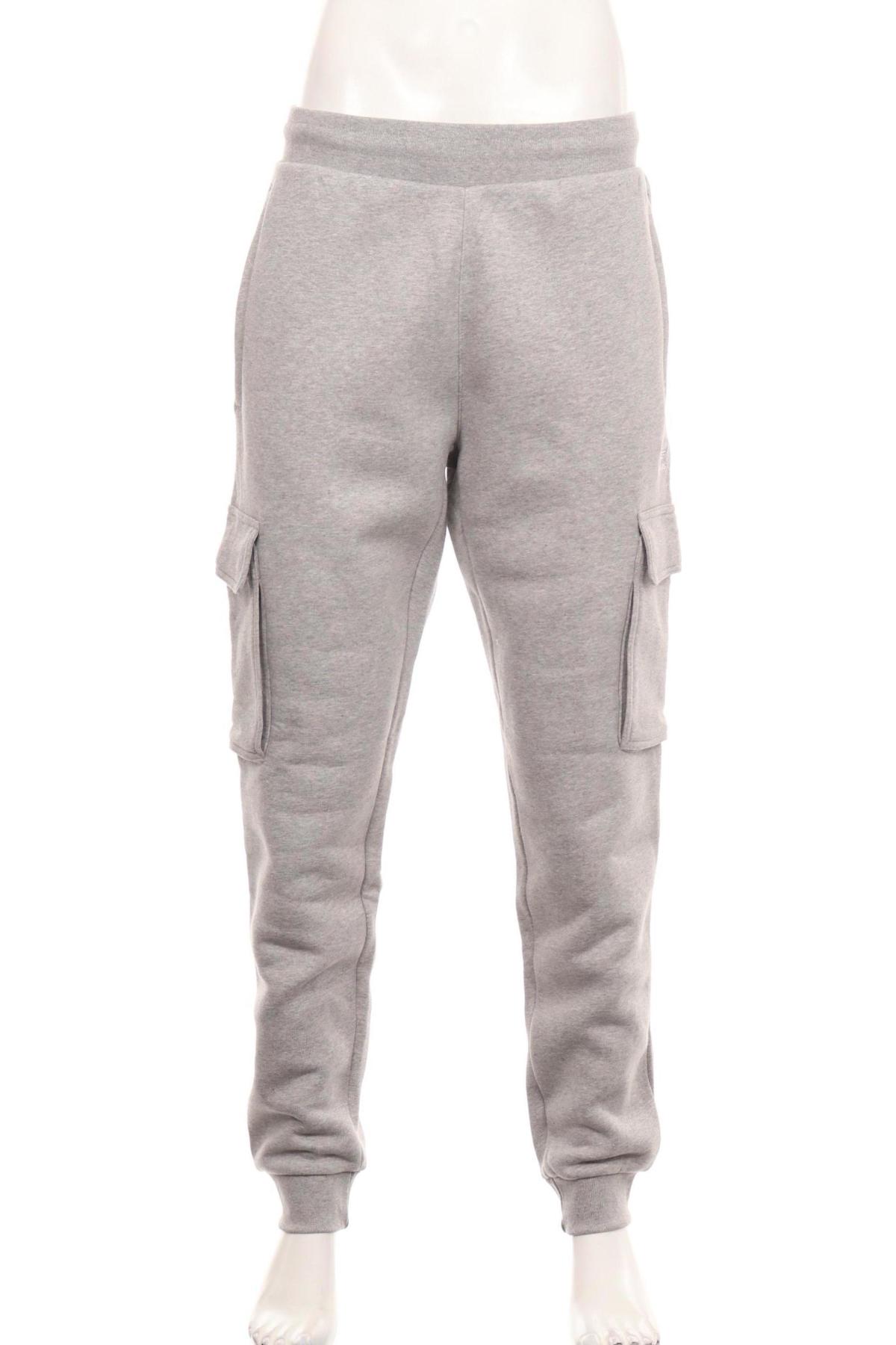 Спортно долнище ADIDAS1