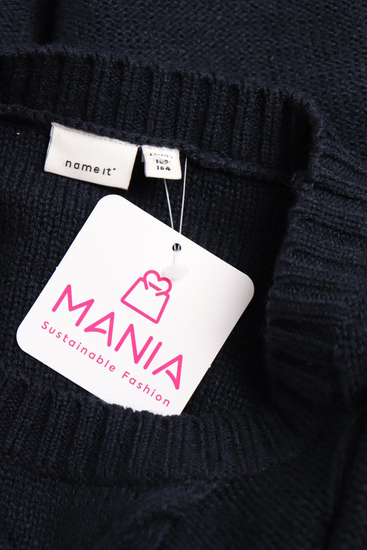 Детски пуловер NAME IT3