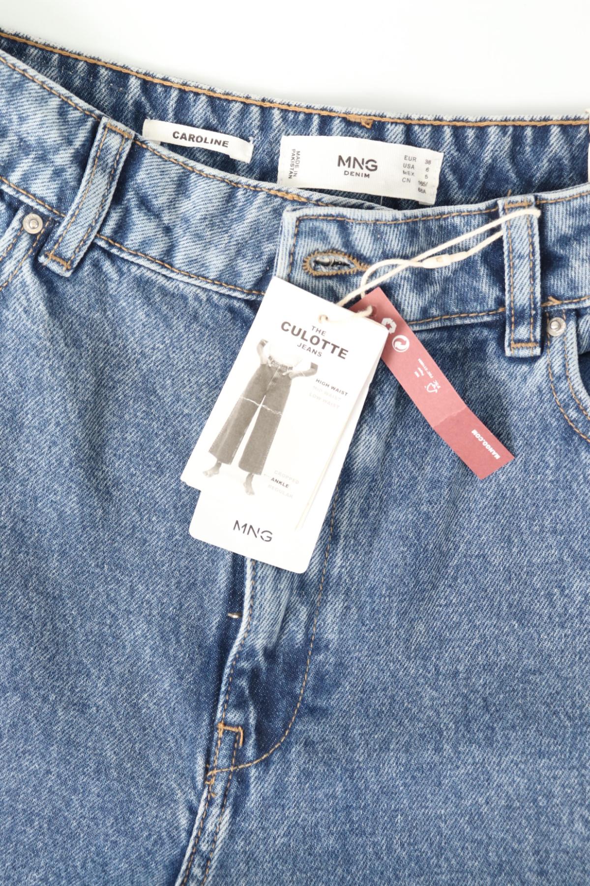 Дънки с висока талия MANGO4