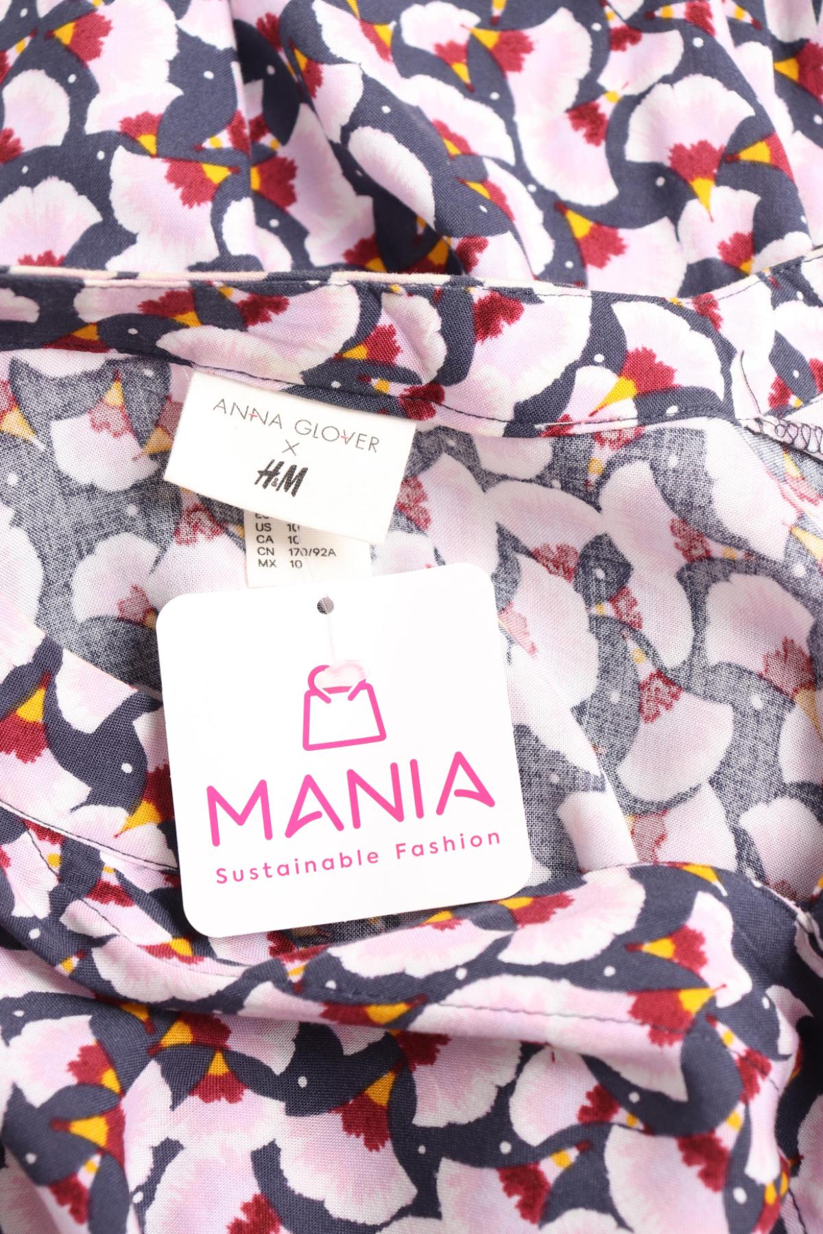 Ежедневна рокля H&M3