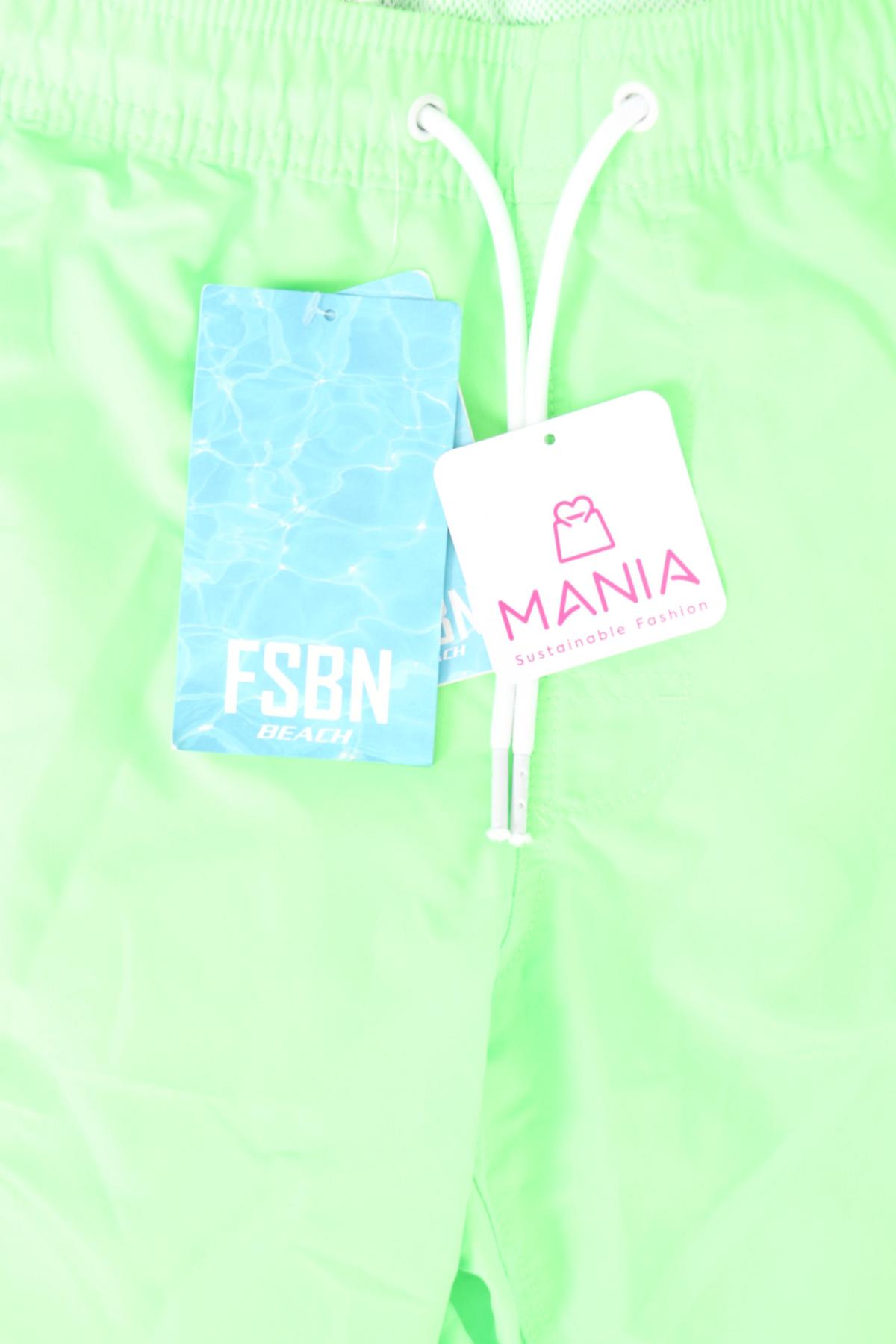 Плувни шорти FSBN3