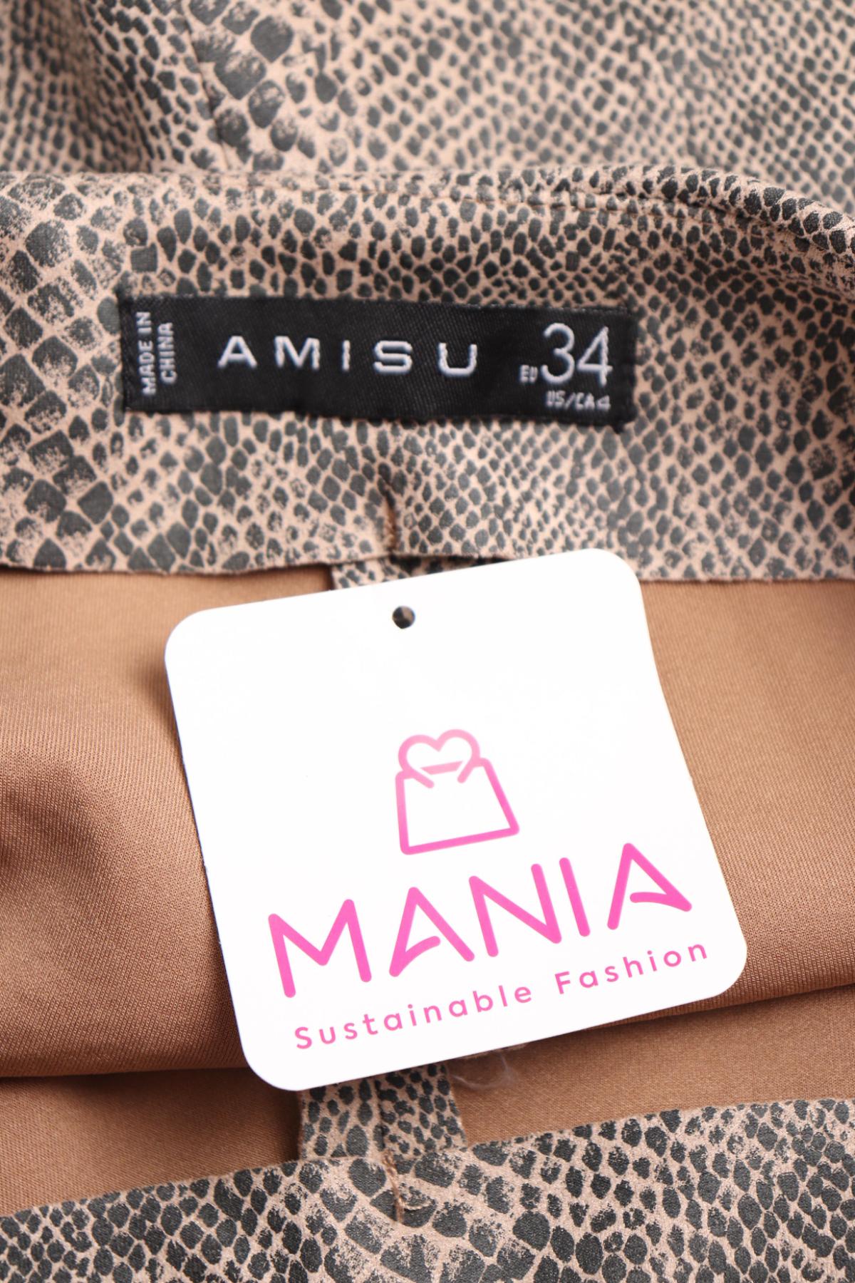 Къси панталони AMISU3