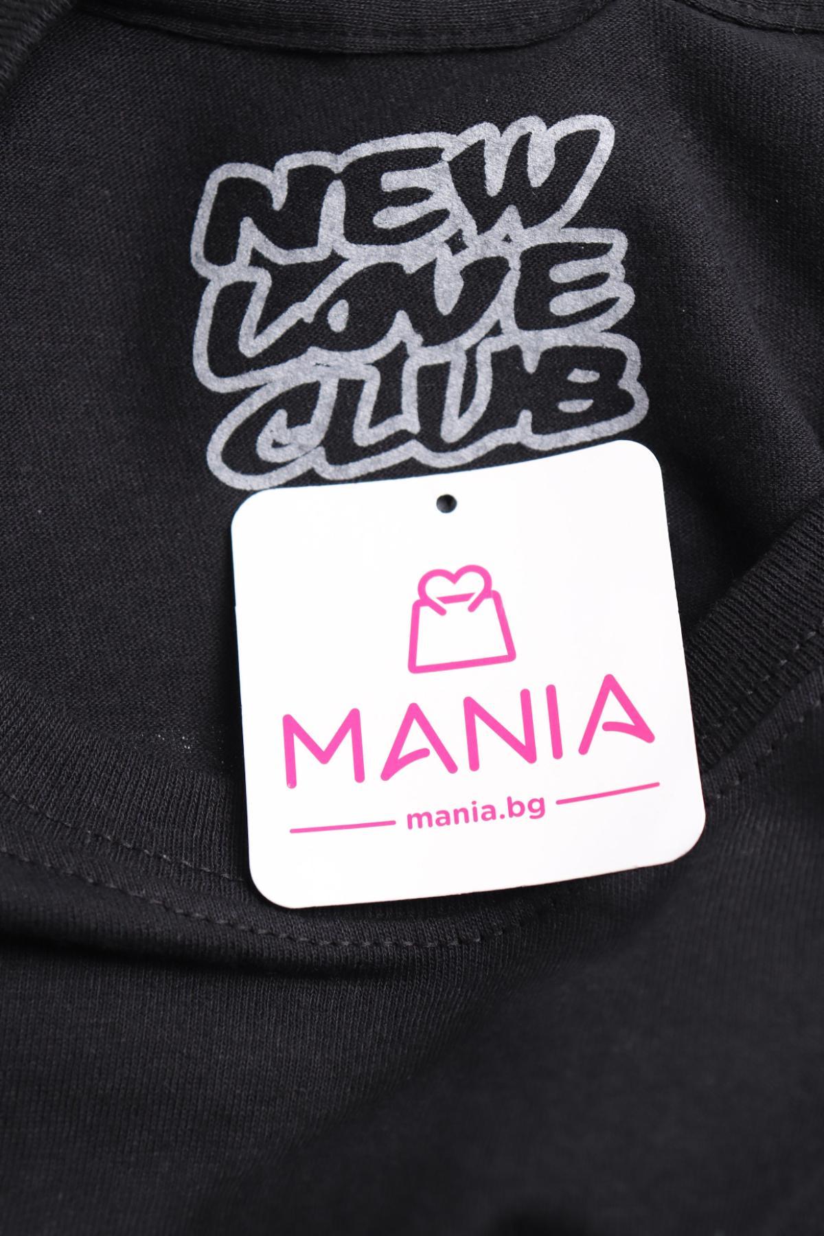 Тениска с щампа NEW LOVE CLUB3