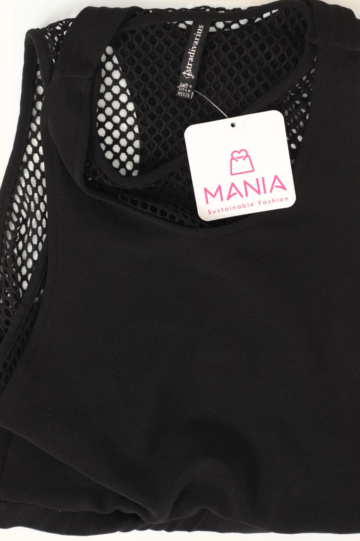 Потник STRADIVARIUS3