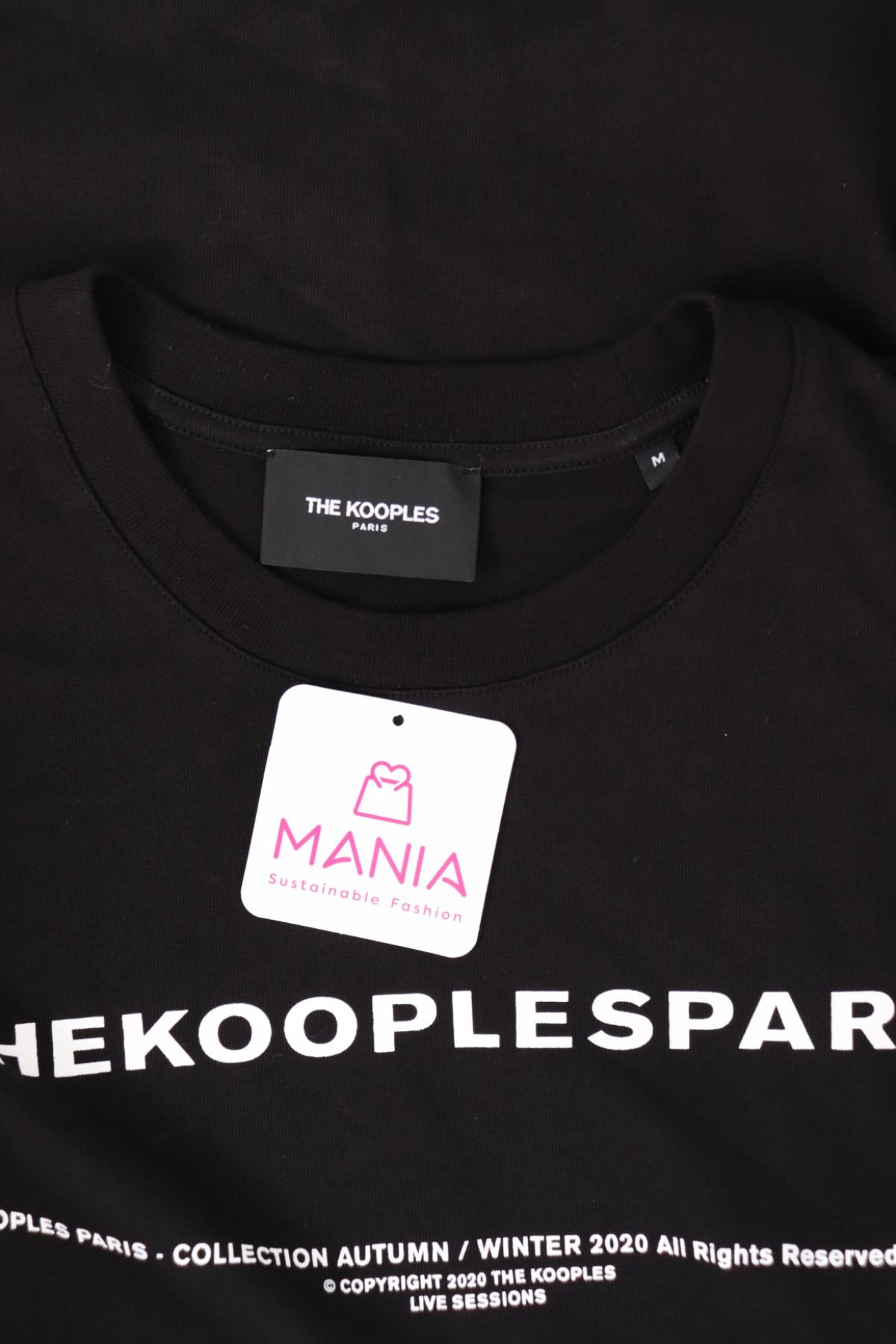 Тениска с щампа THE KOOPLES3