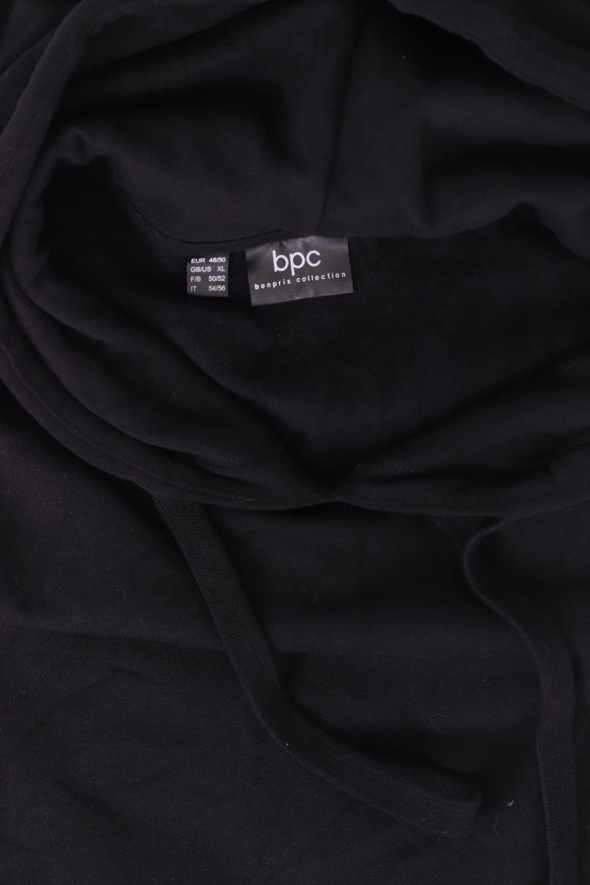 Суитшърт BPC BONPRIX COLLECTION3