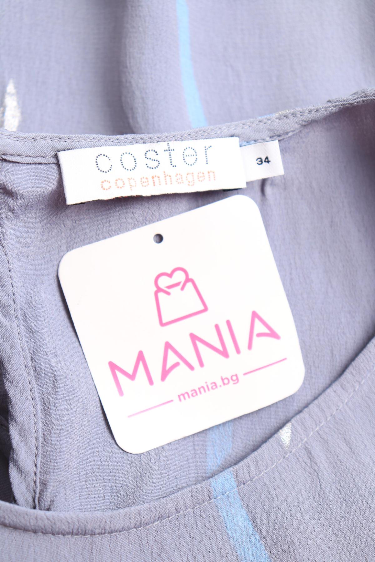 Блуза COSTER COPENHAGEN.3