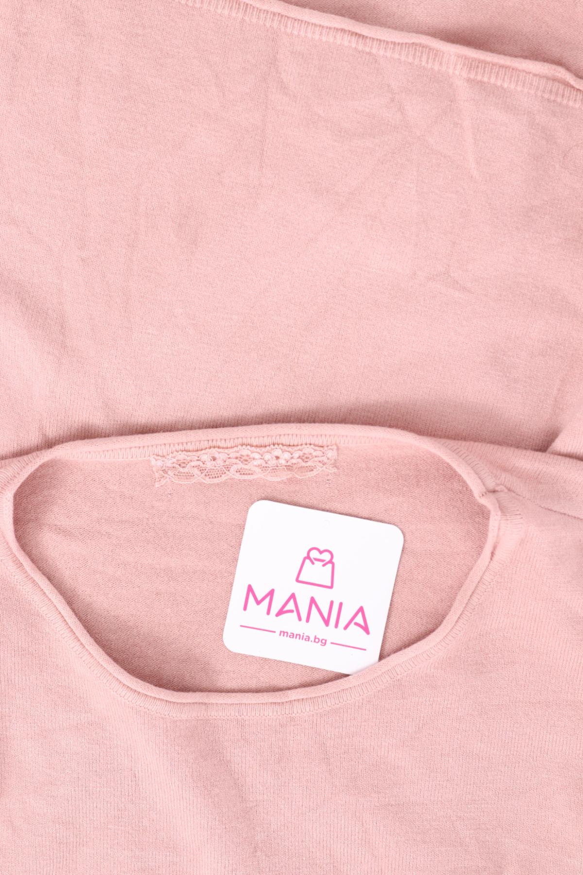 Пуловер NO NAME3