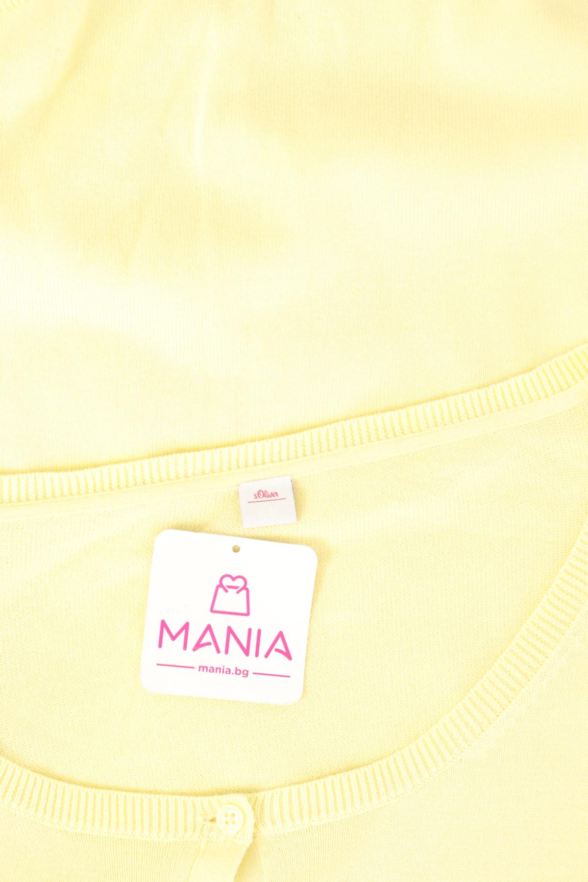 Жилетка S.OLIVER3