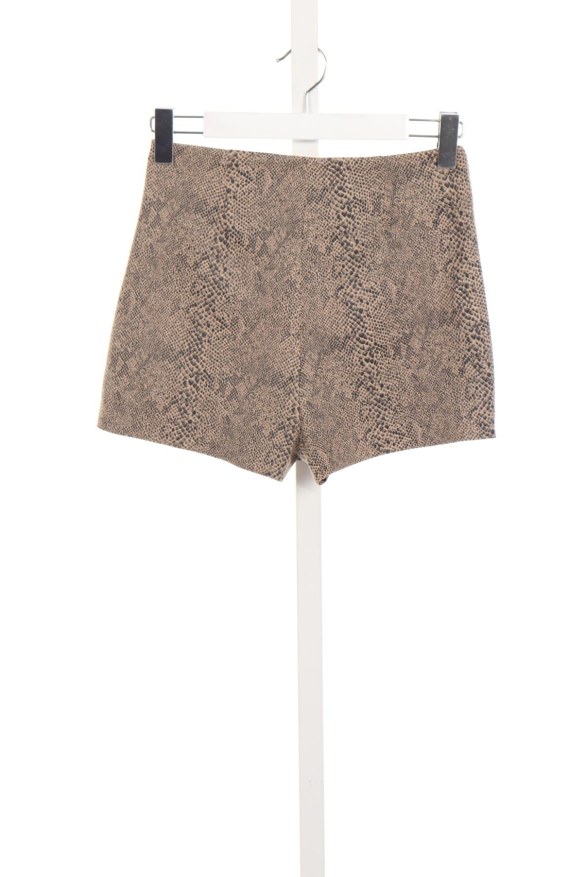 Къси панталони AMISU2