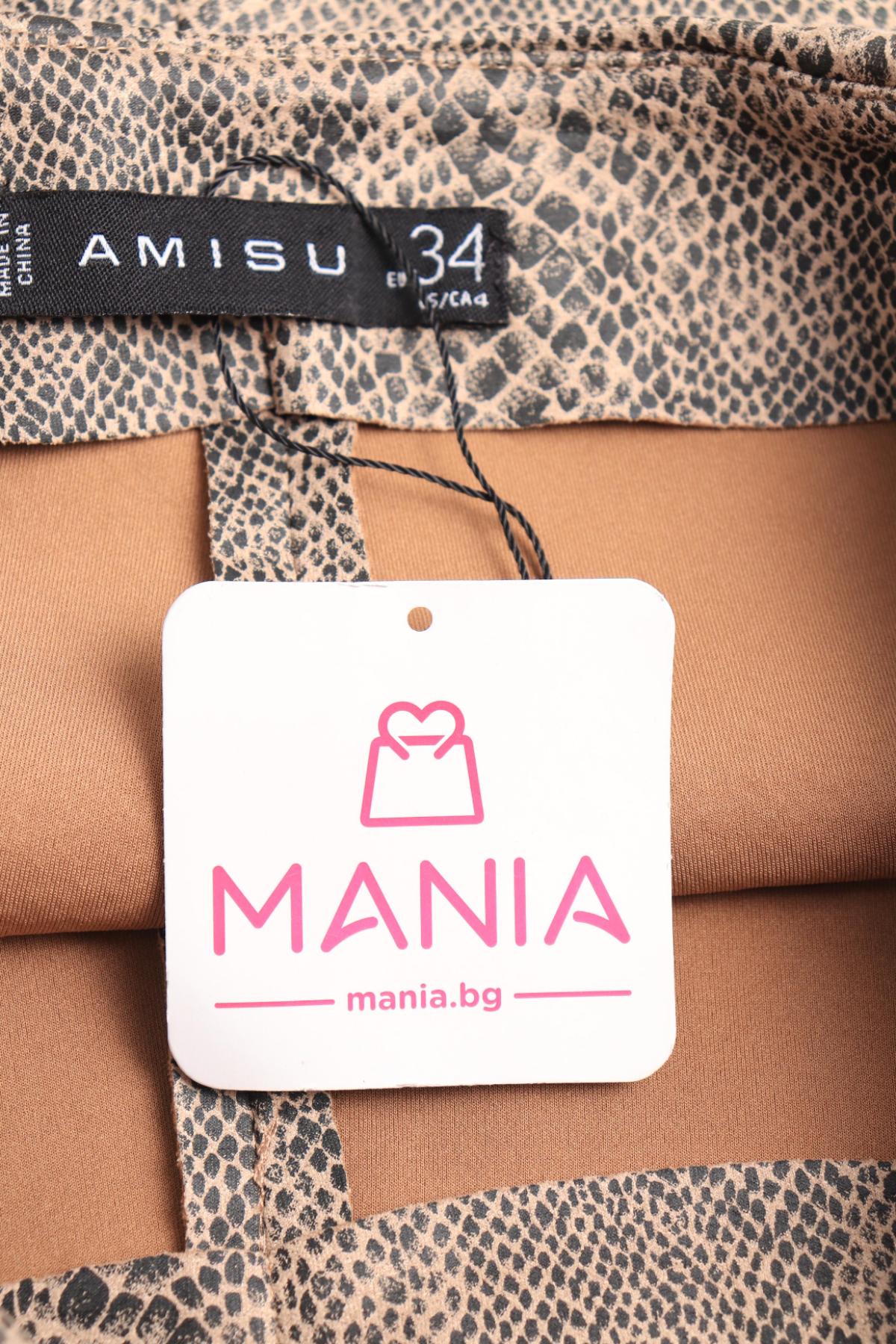 Къси панталони AMISU3