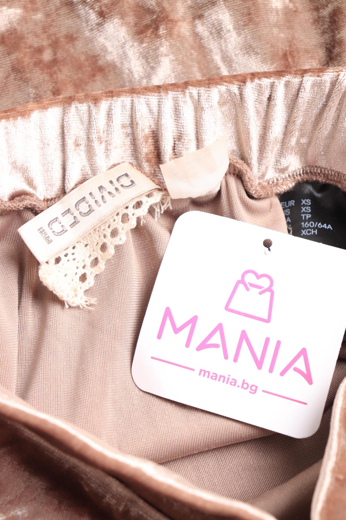 Пола H&M DIVIDED3