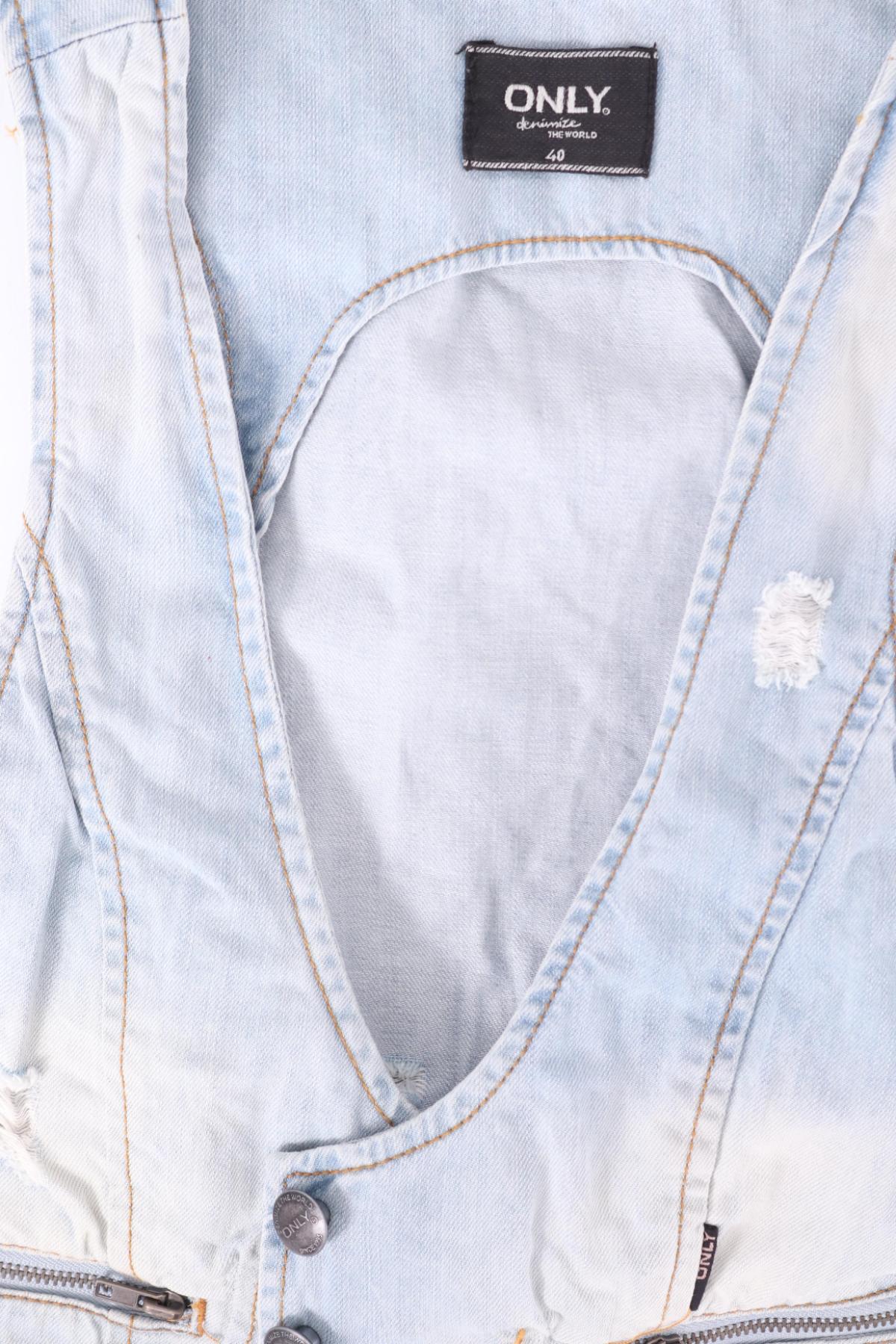 Дънков елек ONLY3