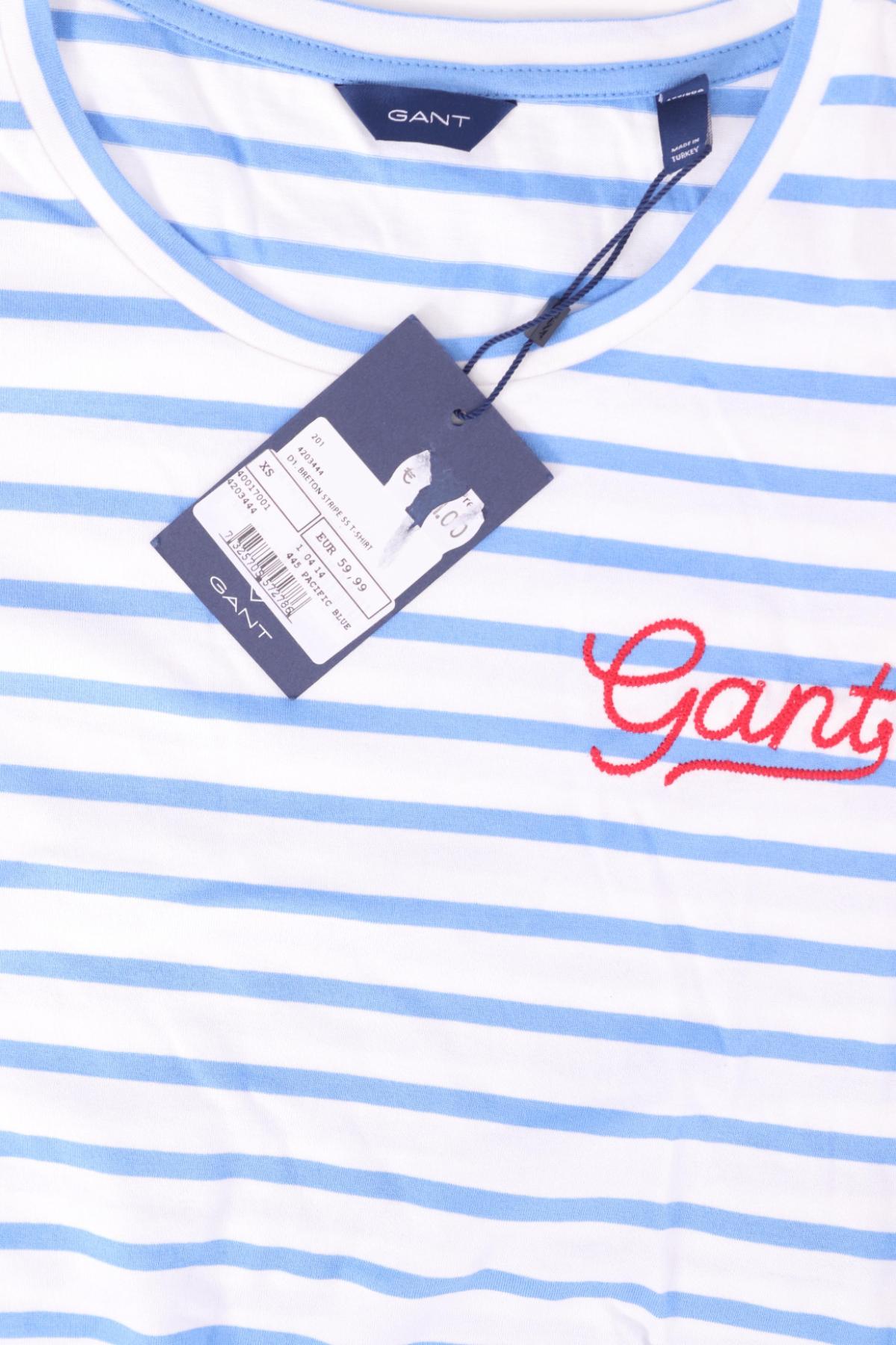 Спортна тениска GANT3