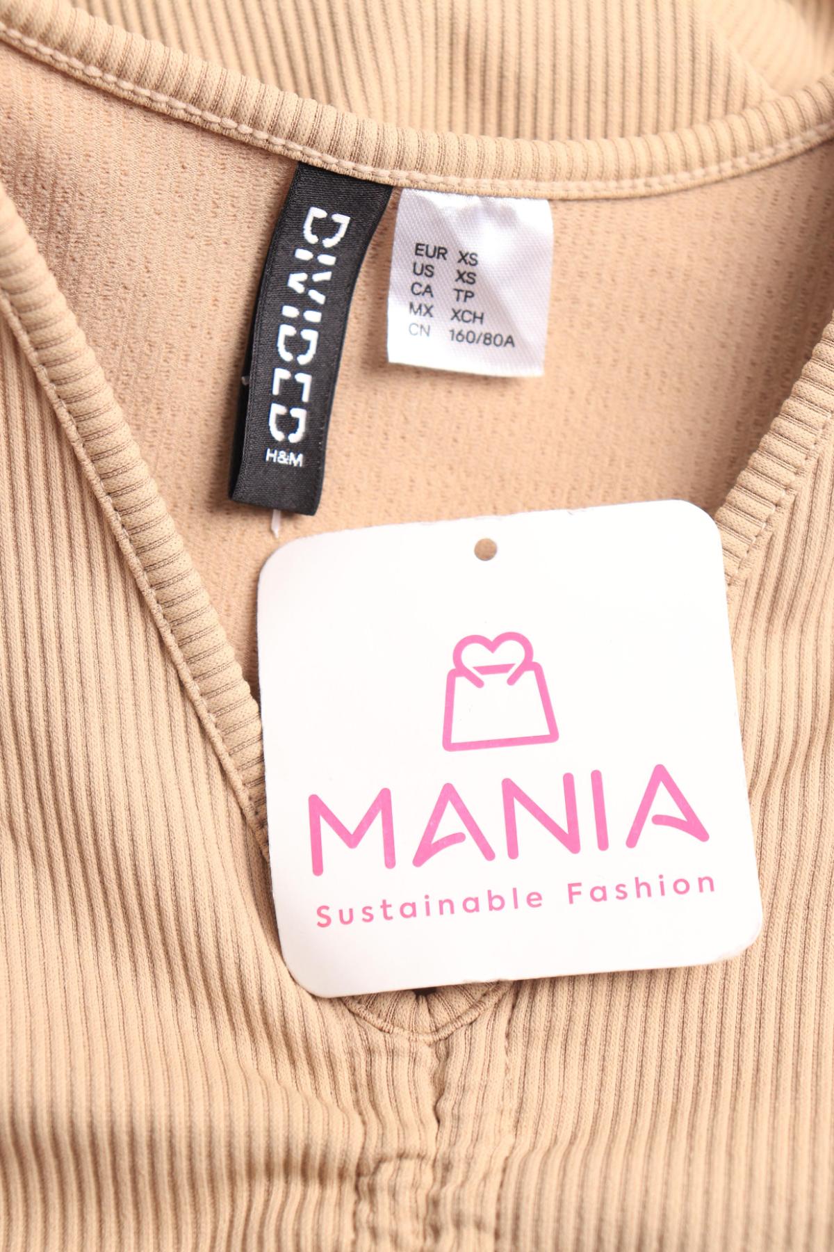 Блуза H&M DIVIDED3