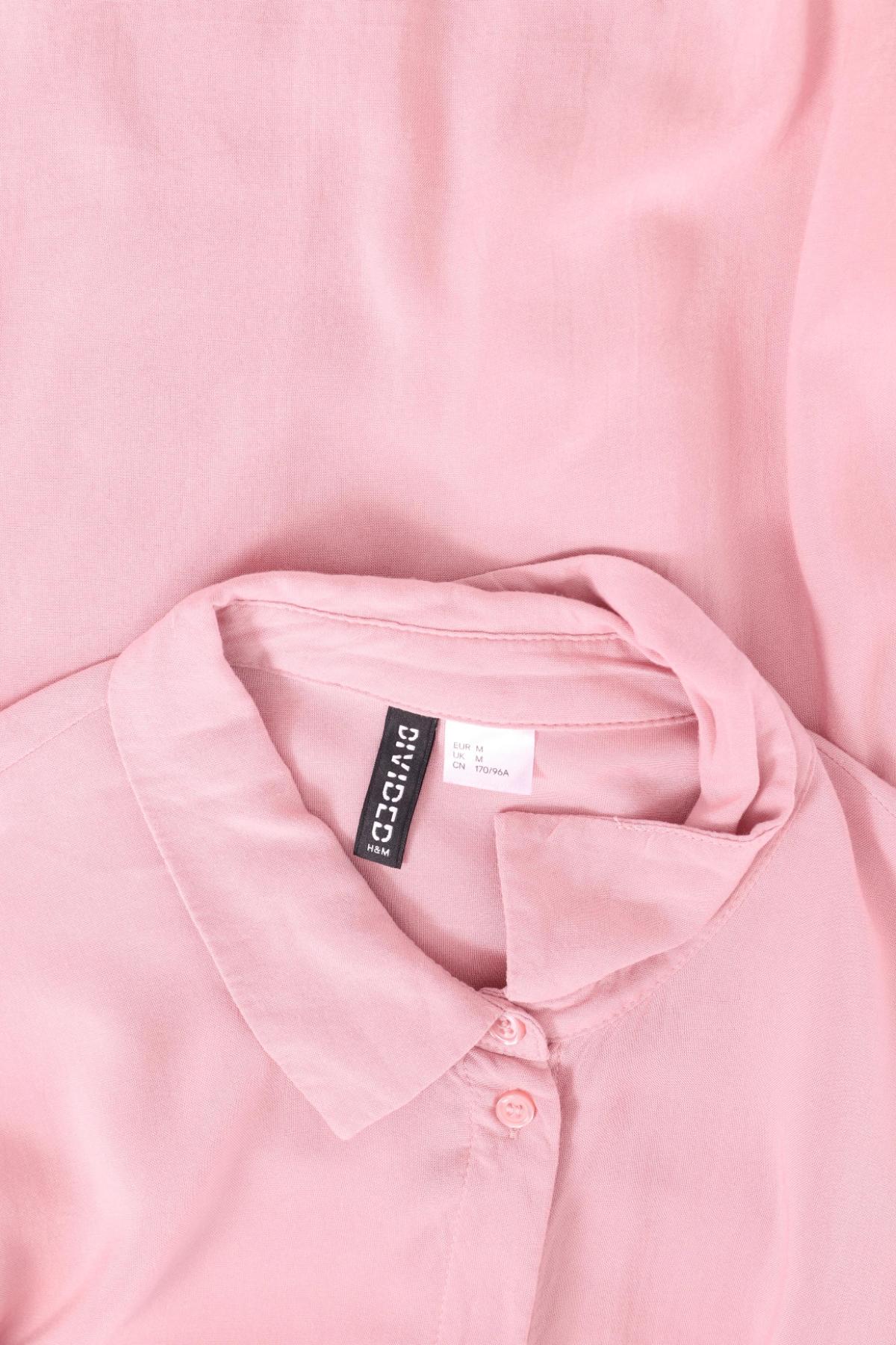 Риза H&M DIVIDED3