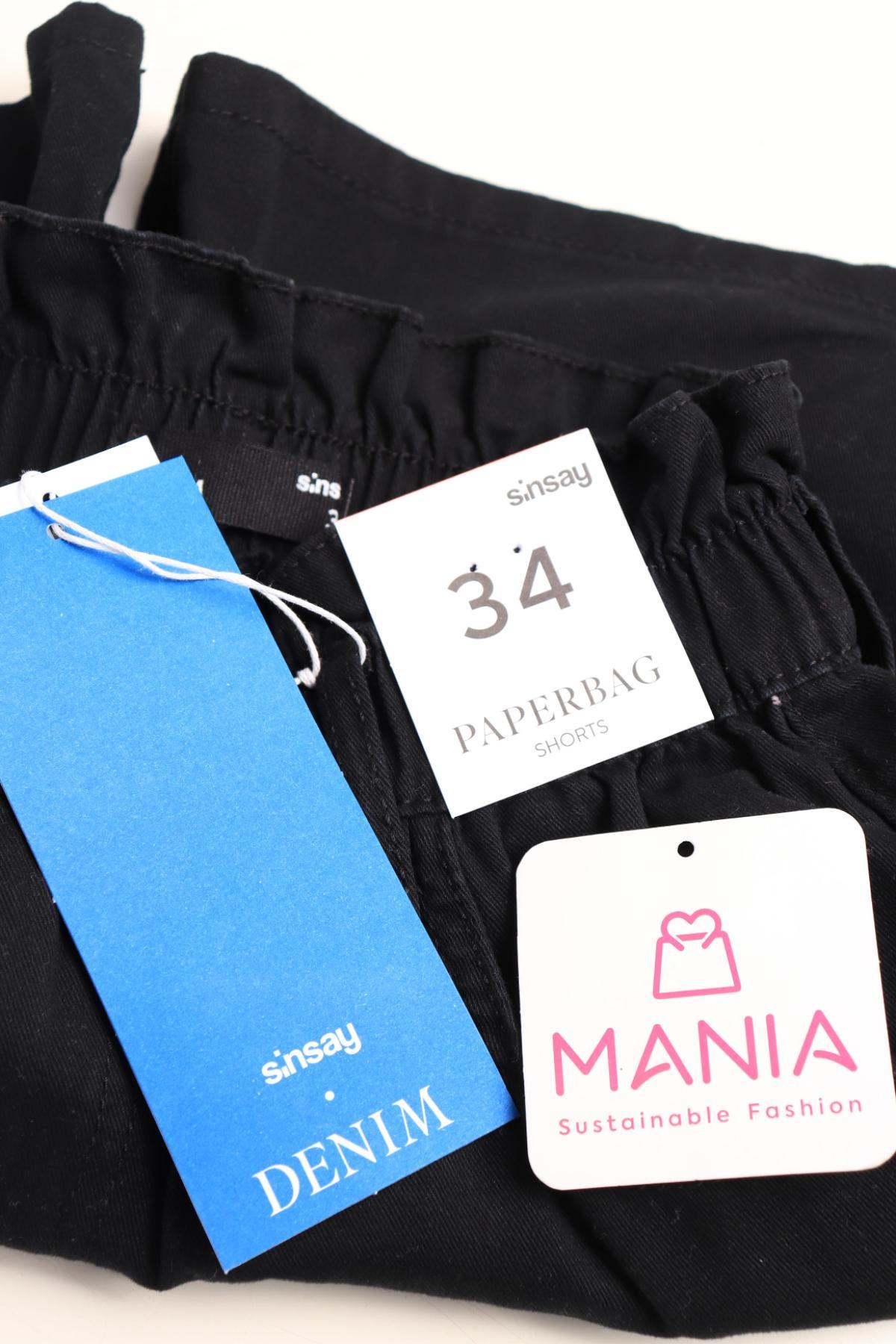 Къси панталони SINSAY3