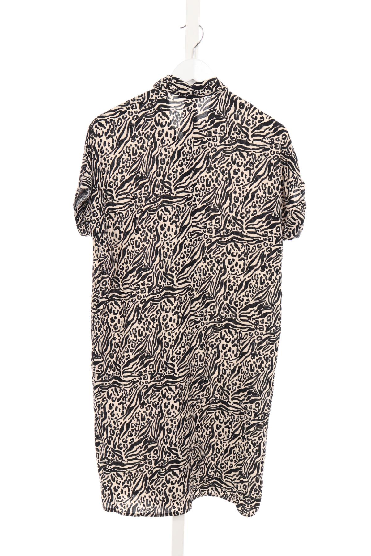 Ежедневна рокля SINSAY2