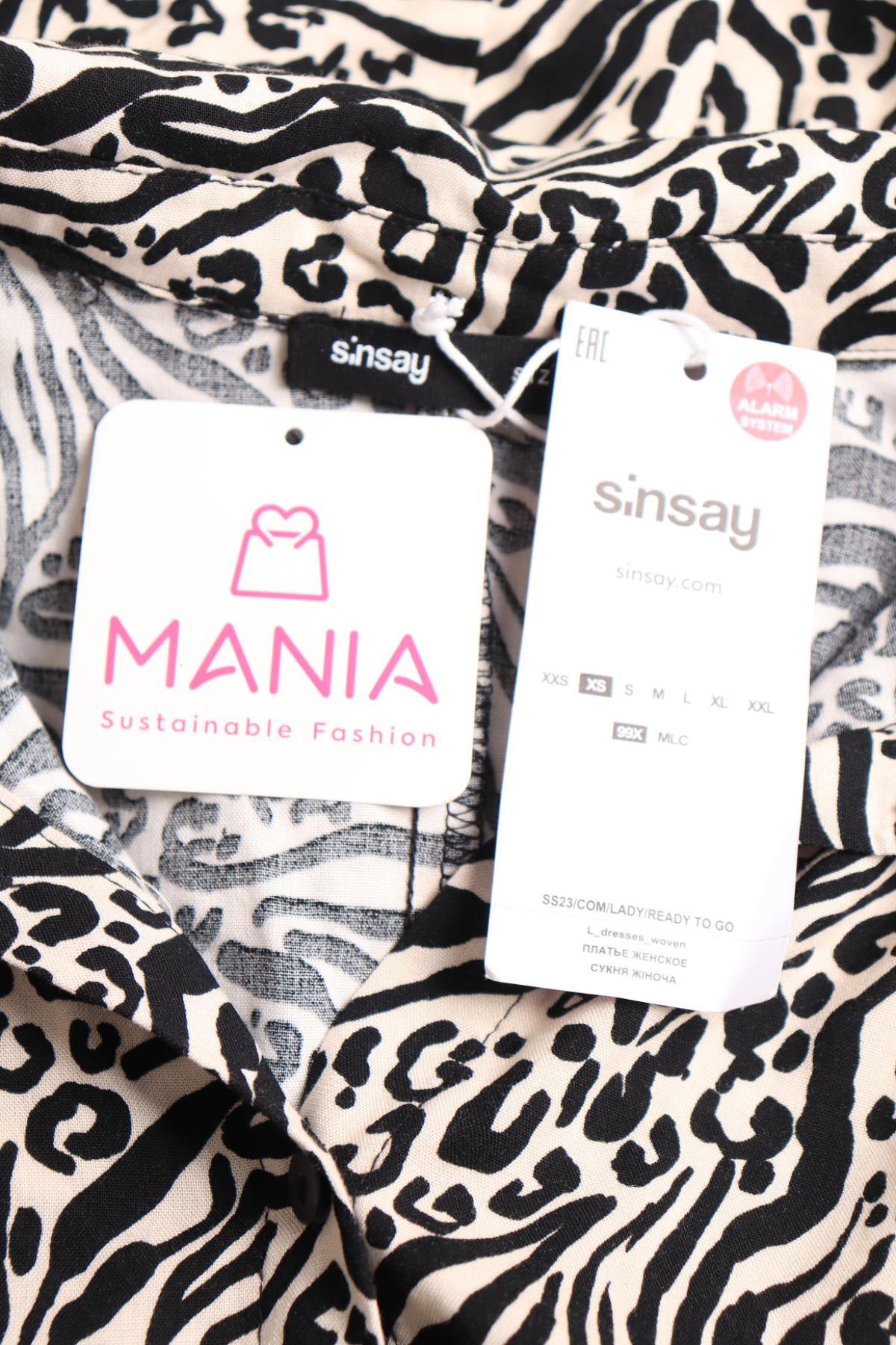 Ежедневна рокля SINSAY3