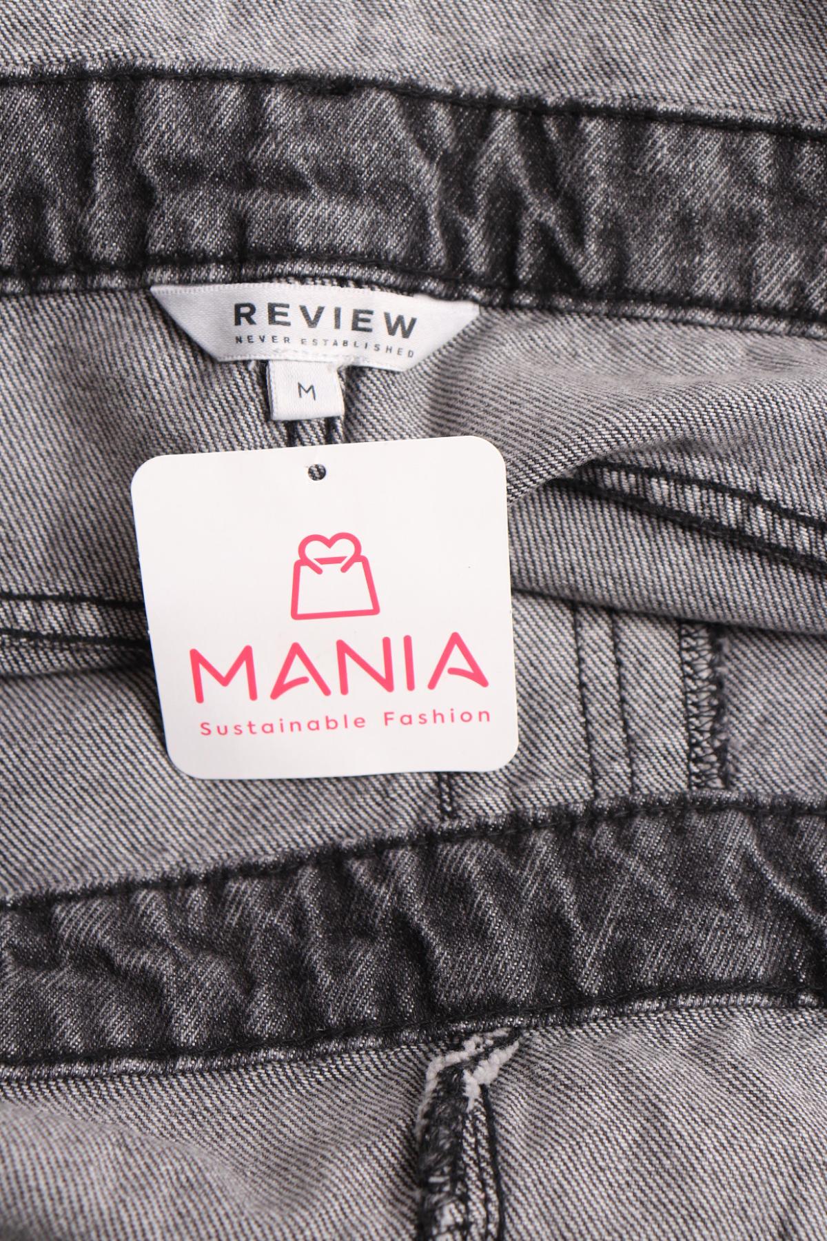 Дънков гащеризон REVIEW3