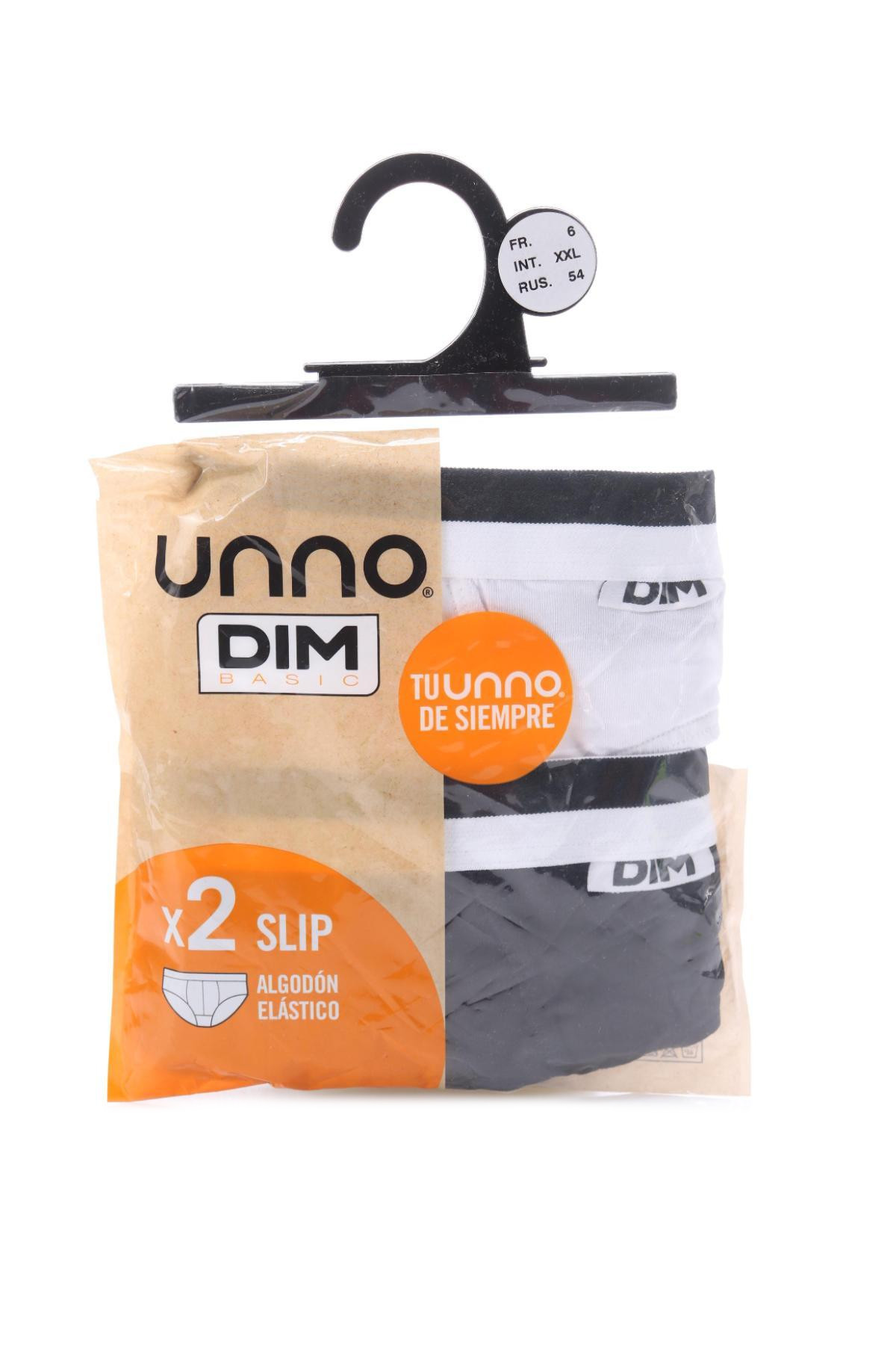 Боксери/Слипове DIM4